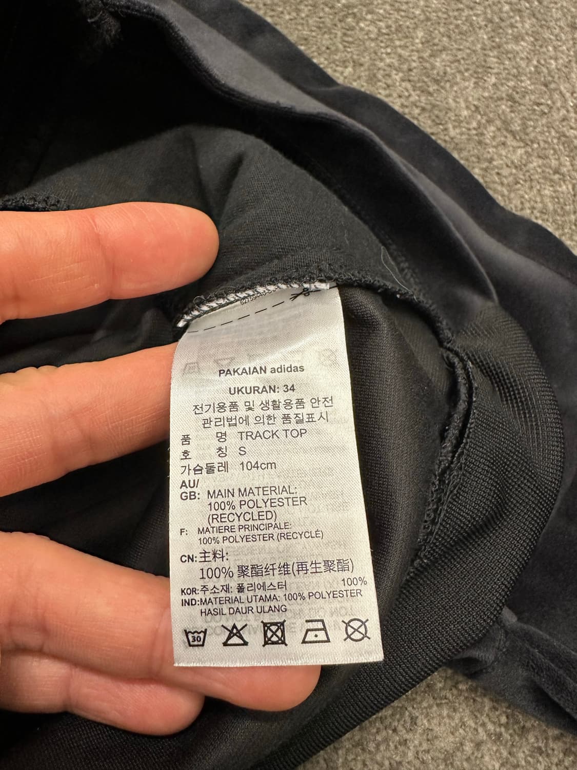 아디다스 벨벳 트랙 탑 블랙 S 상품이미지6