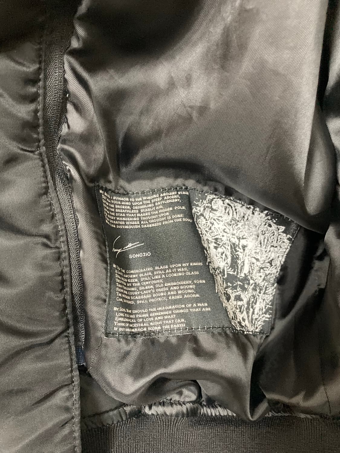 송지오옴므 더블후드 레이어드 MA-1 46사이즈 상품이미지4