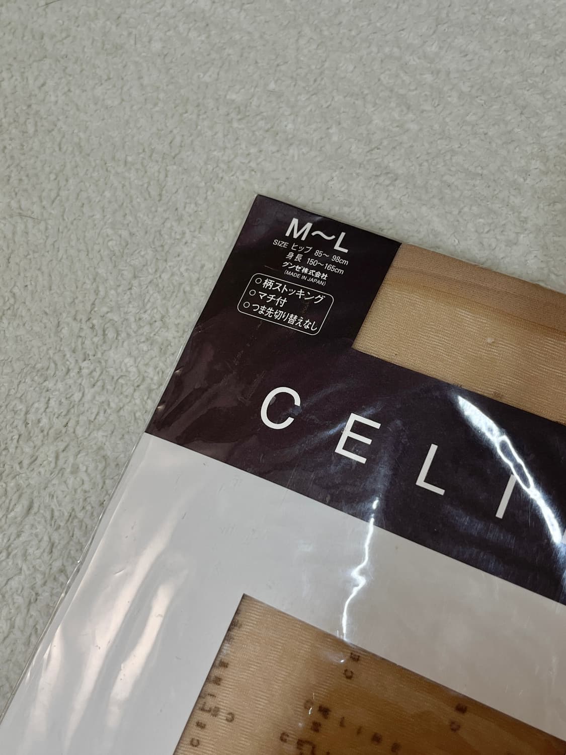 (Deadstock)Celine 셀린느 로고 스타킹 스킨 상품이미지4