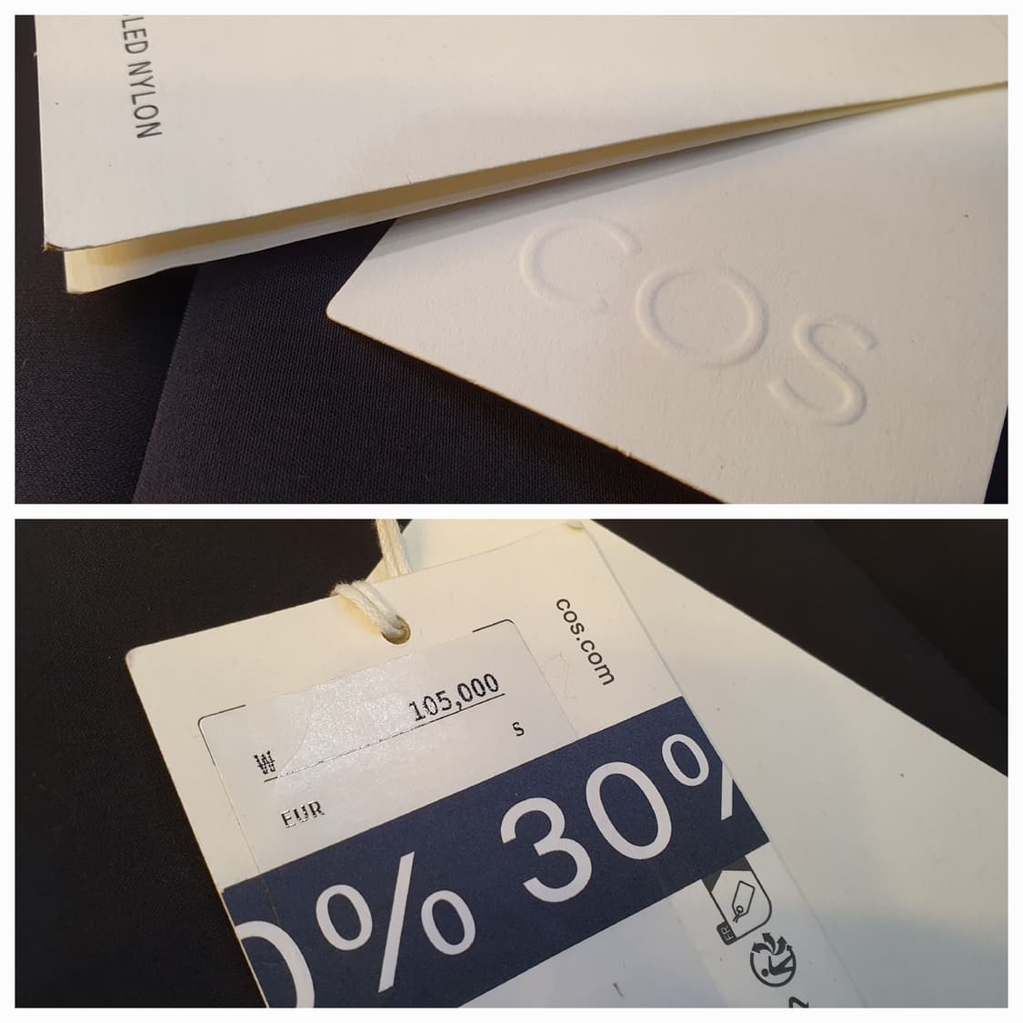 (새상품)COS 네오플렌 스커트 허리26인치 상품이미지4