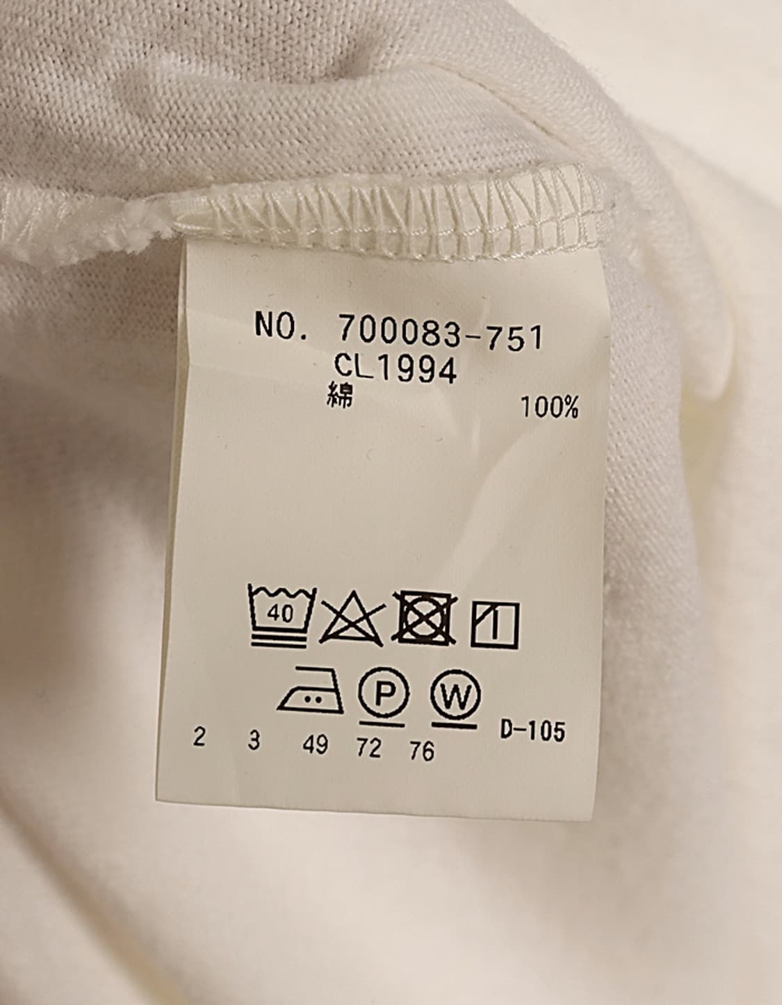 H.R.MARKET Pocket L/S 상품이미지7
