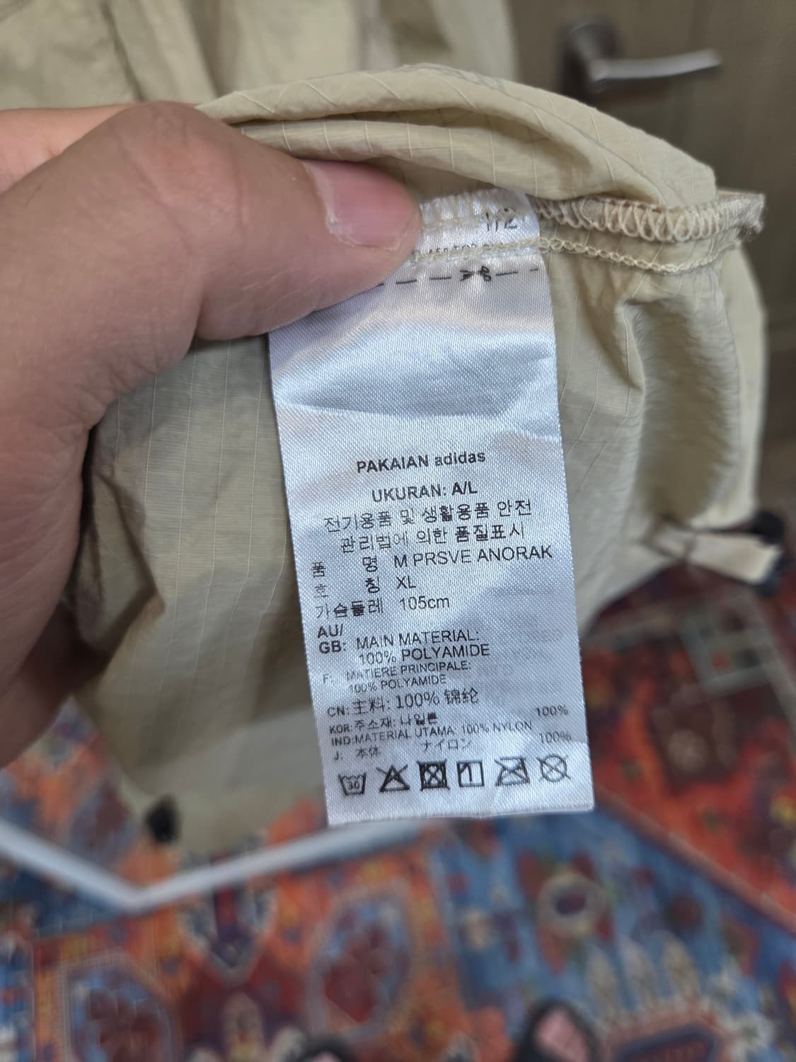 아디다스 prsve 아노락 경량 우븐자켓 xl 상품이미지4