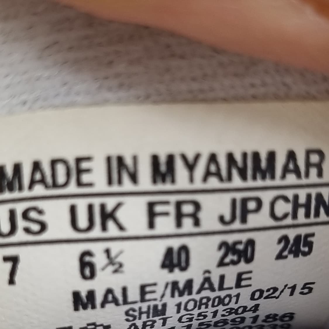 아디다스 가젤 카키 스니커즈 250 상품이미지6