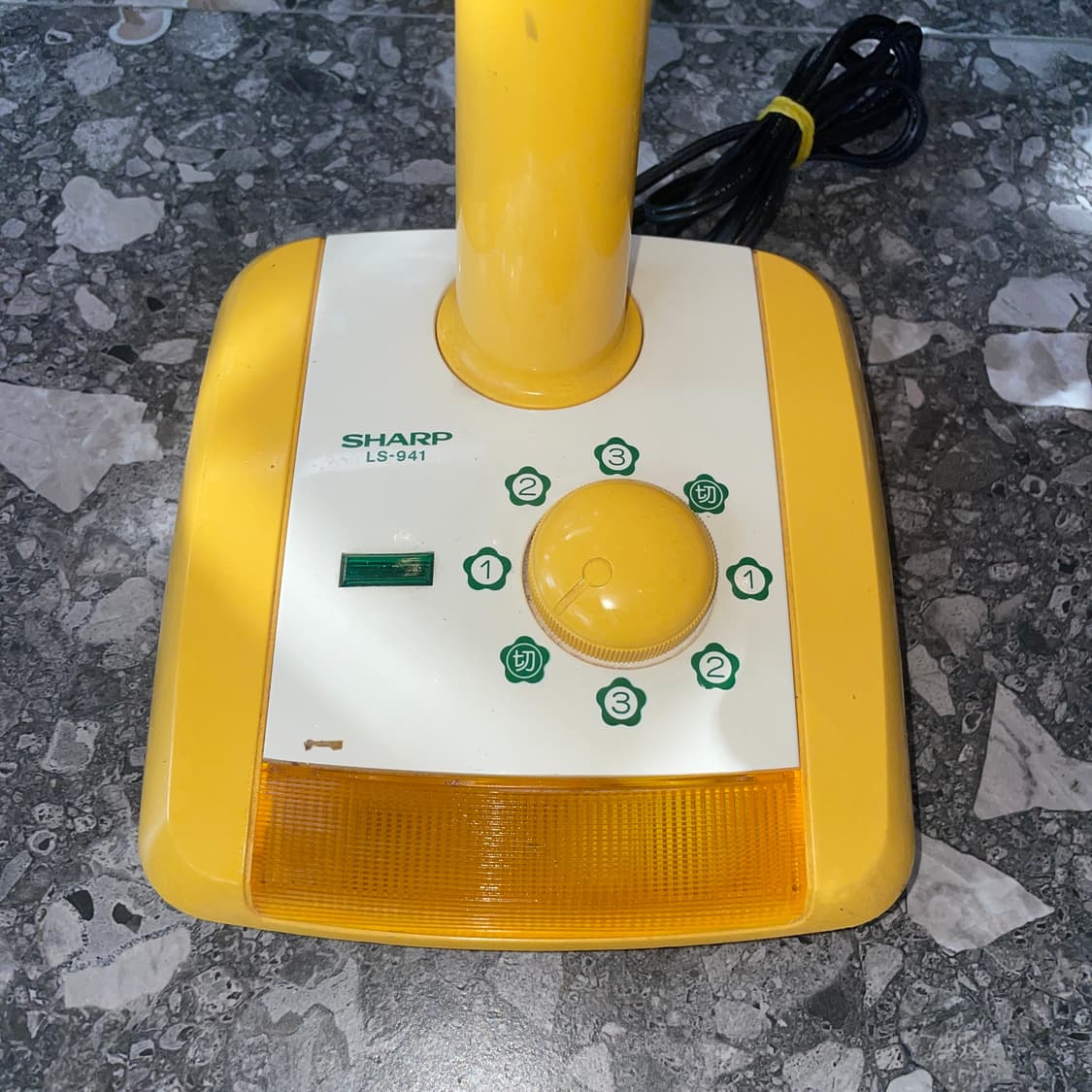 Sharp LS-941Vintage Lamp 상품이미지5
