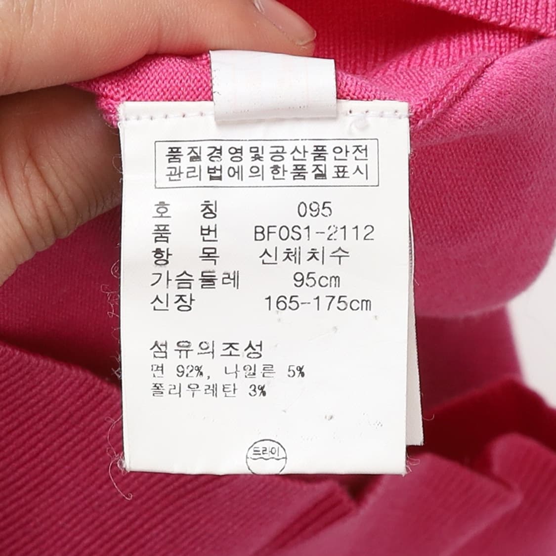 Ralph Lauren Cotton Cardigan   상품이미지5