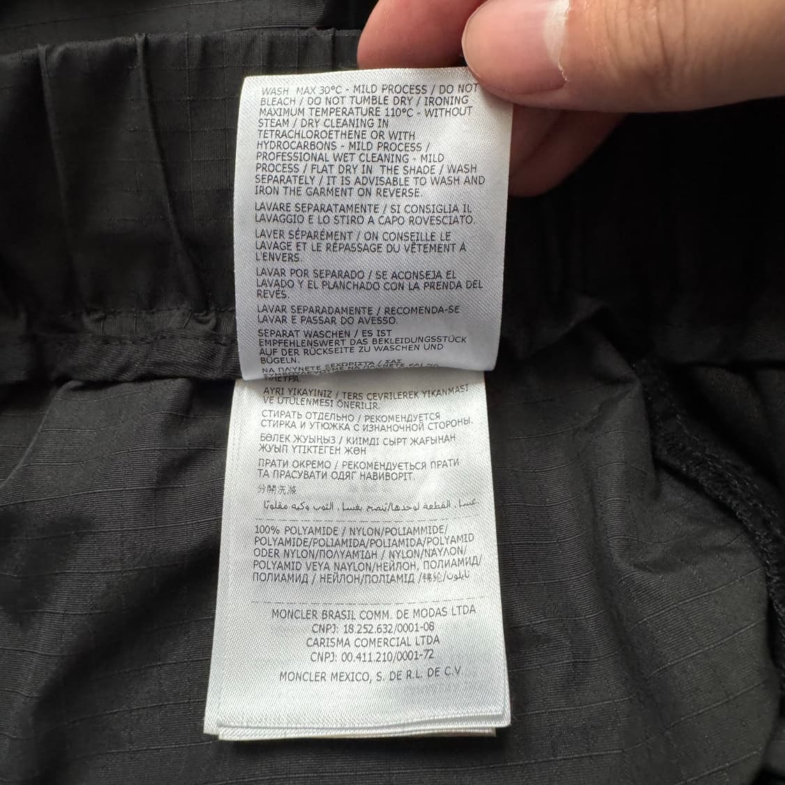 MONCLER 일본빈티지 나일론 와이드팬츠 몽클레어 나일론팬츠 XXL48 상품이미지8