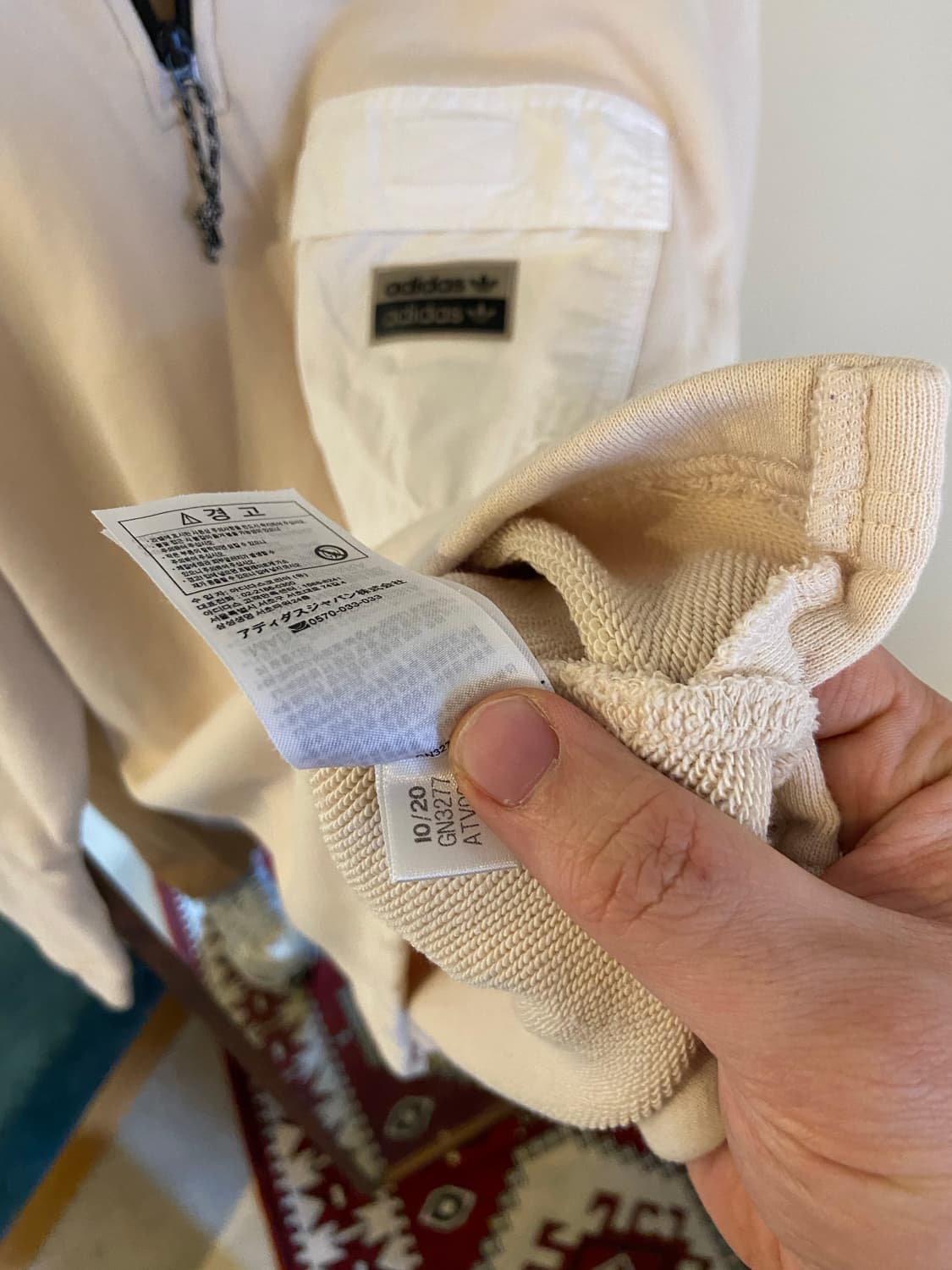 아디다스 하프집업 맨투맨 아이보리 상품이미지6