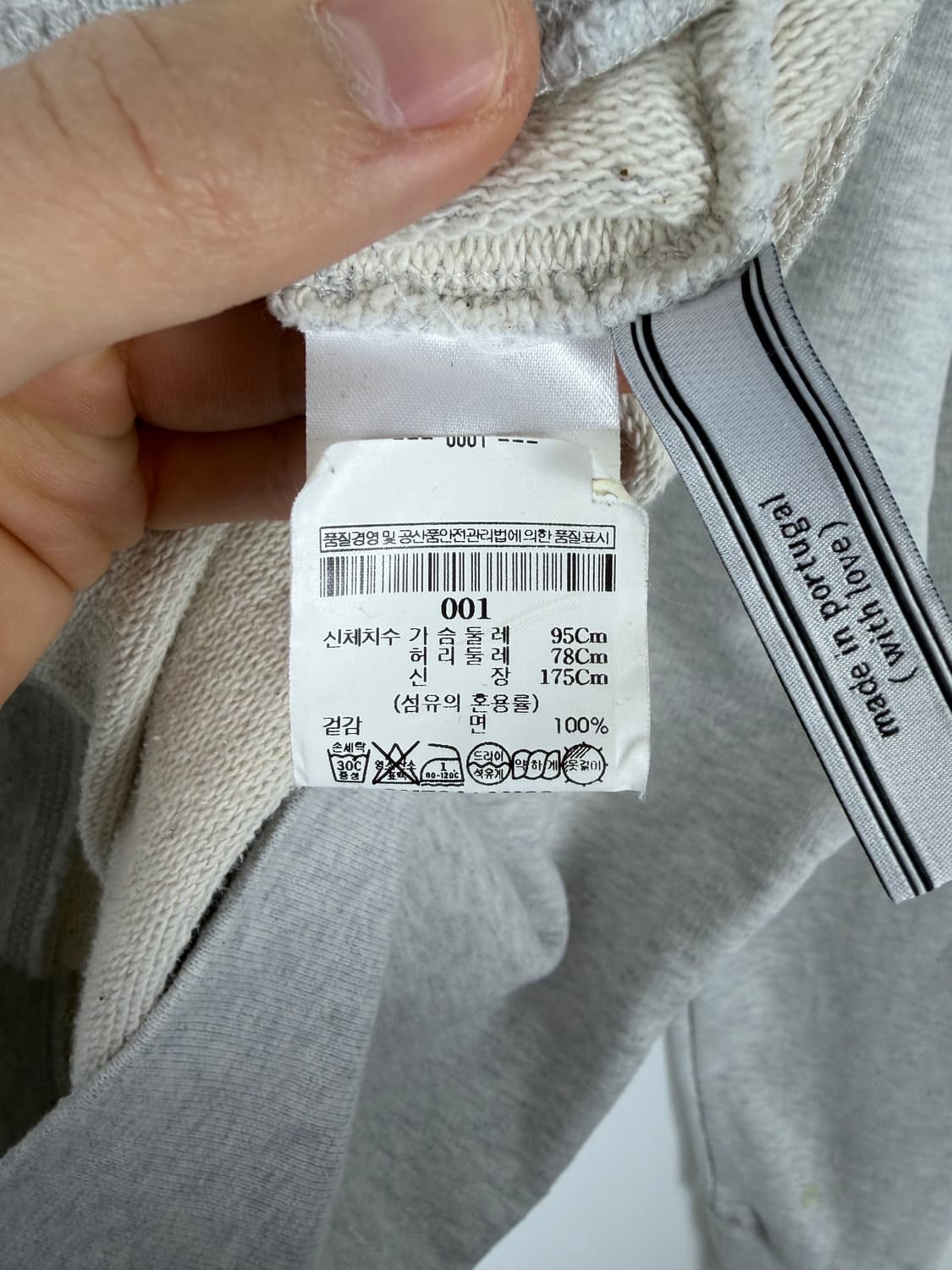 a94) 아미 AMI Paris 삼색 로고 맨투맨 상품이미지6