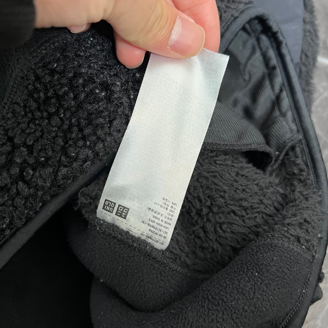 엔지니어드 가먼츠 x 유니클로 후리스 자켓 상품이미지6