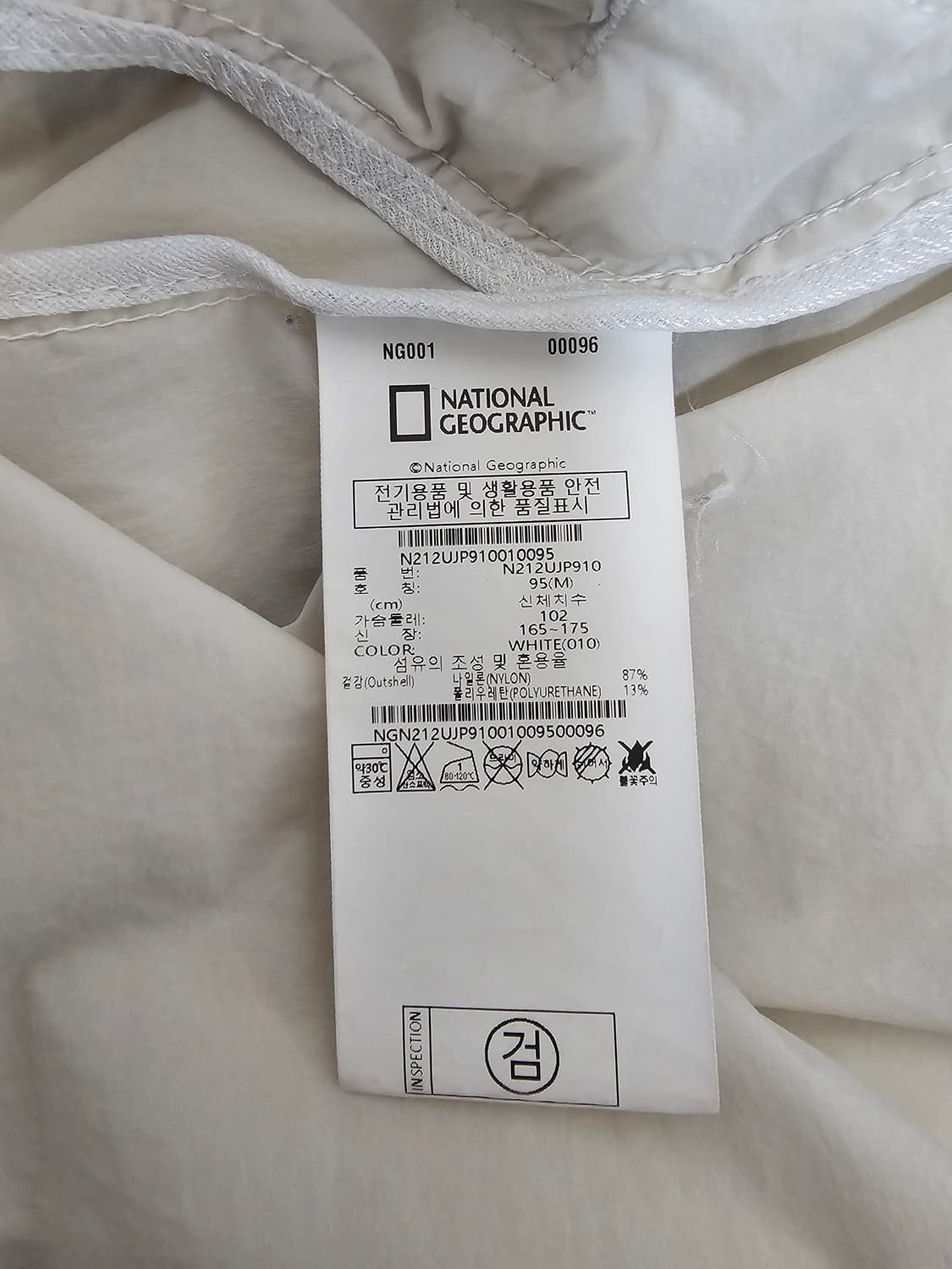 내셔널지오그래픽 후드 바람막이 M 상품이미지3