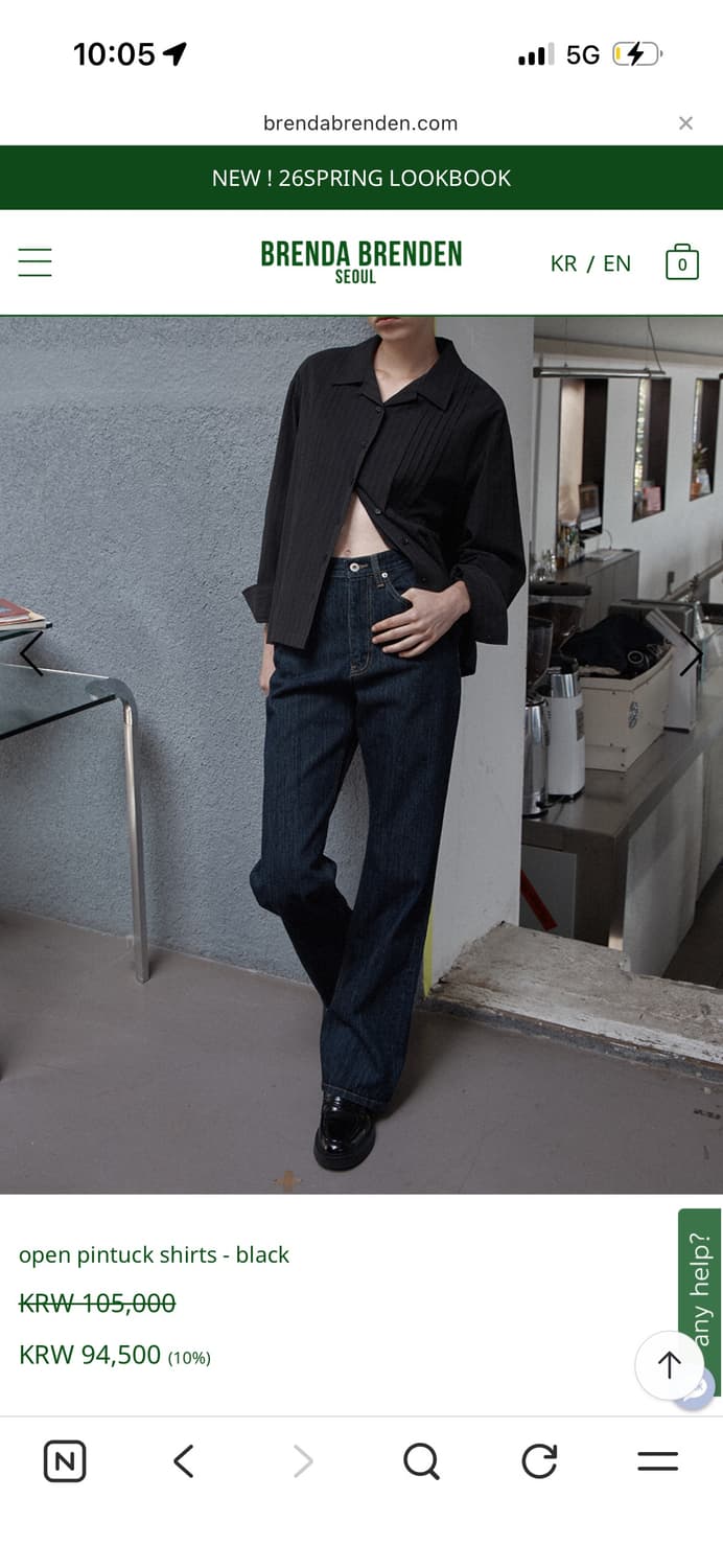 브렌다브렌든 셔츠 새상품 상품이미지1