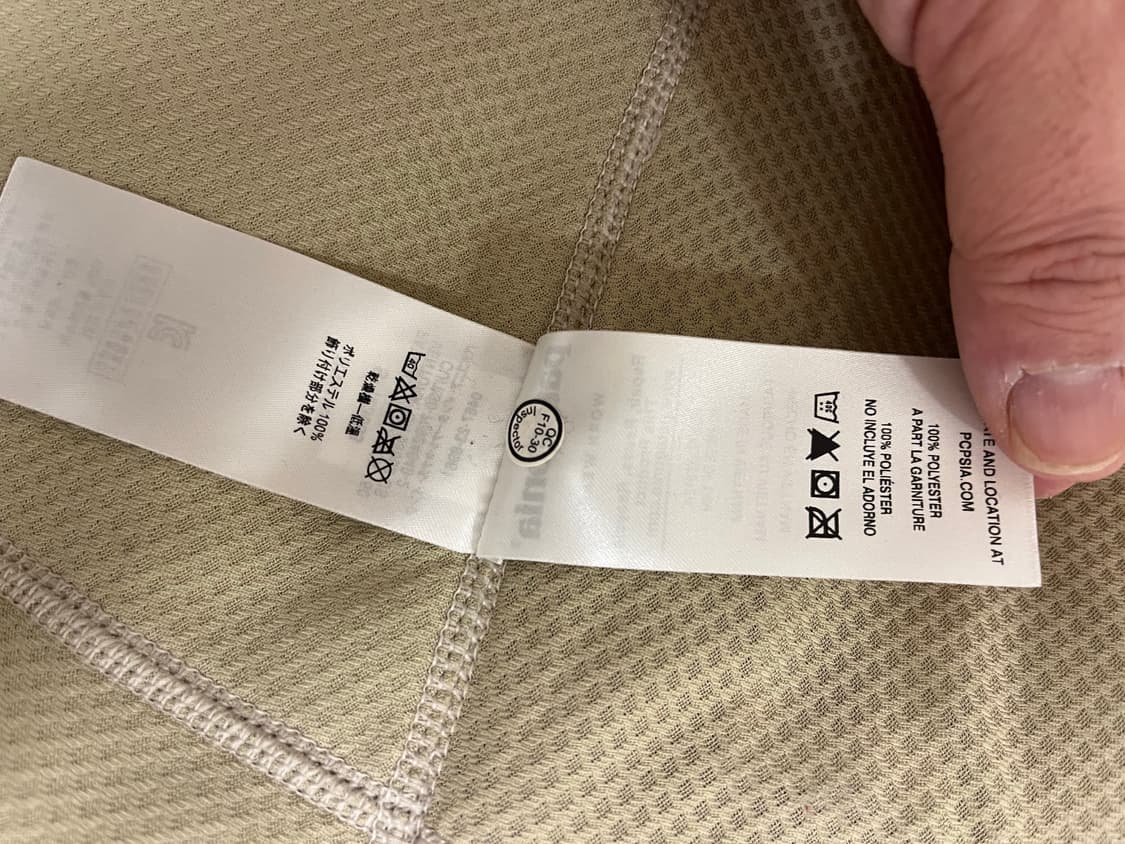 파타고니아 레트로 파일 베스트 아이보리/버건디 xs 상품이미지4