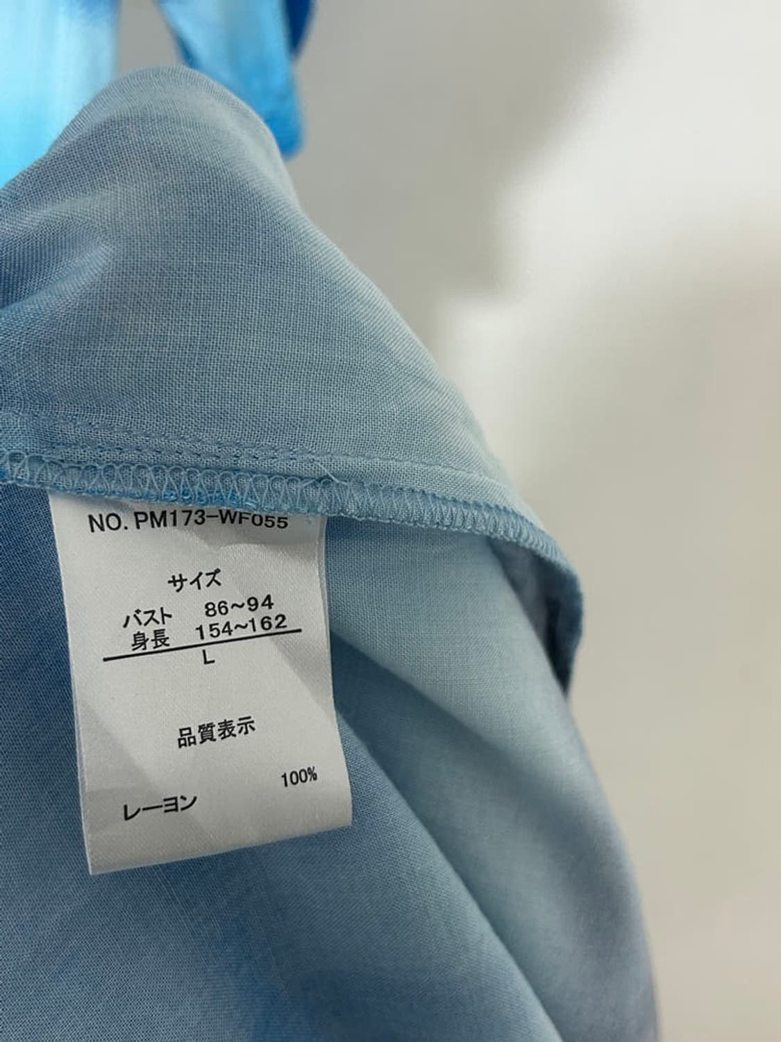 vtg dress 상품이미지4