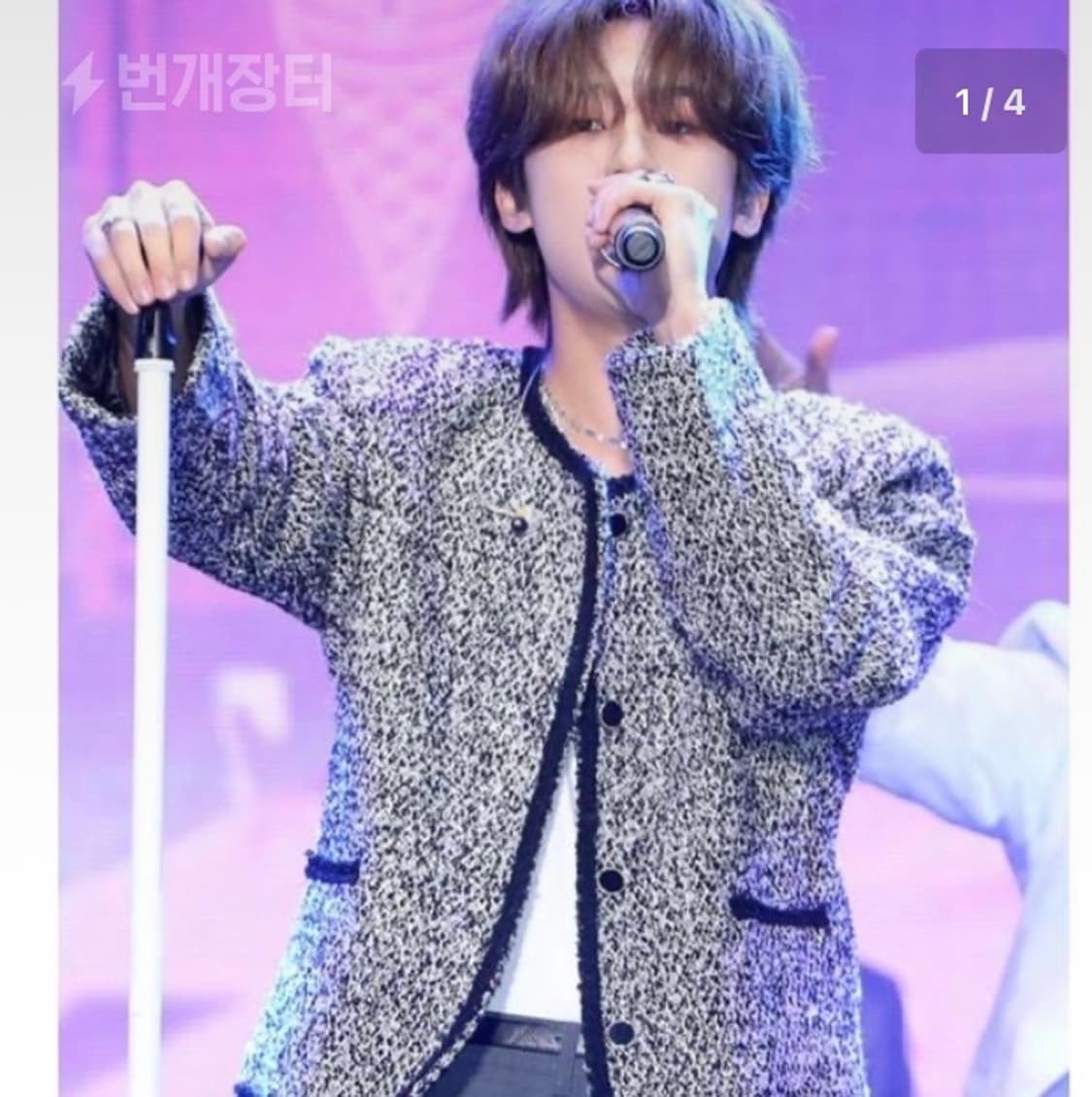 더 그레이티스트 트위드자켓 상품이미지2