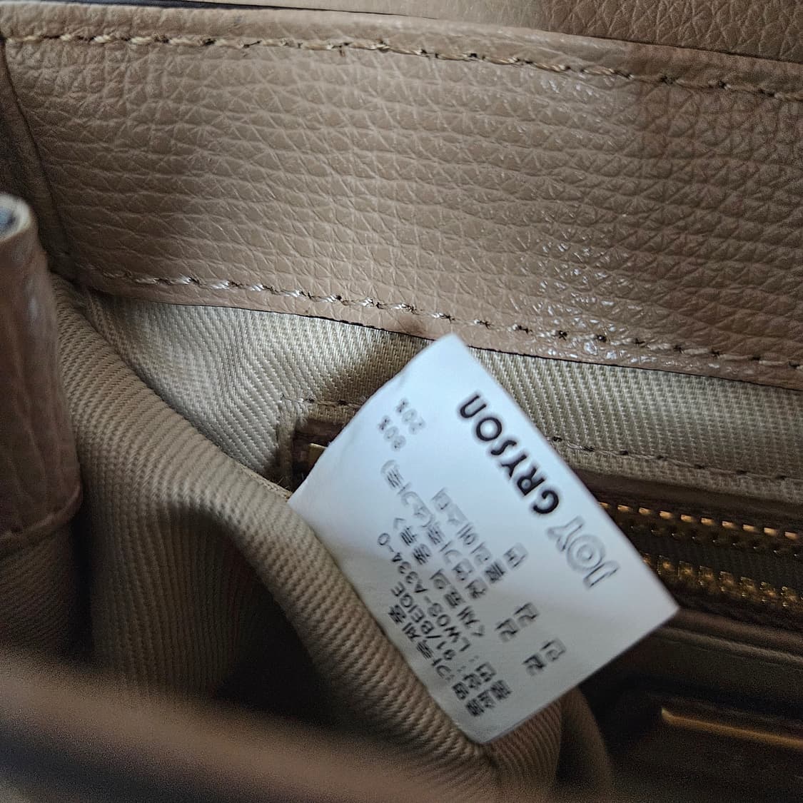 조이그라이슨 마고 크로스백 가죽 가방 상품이미지8