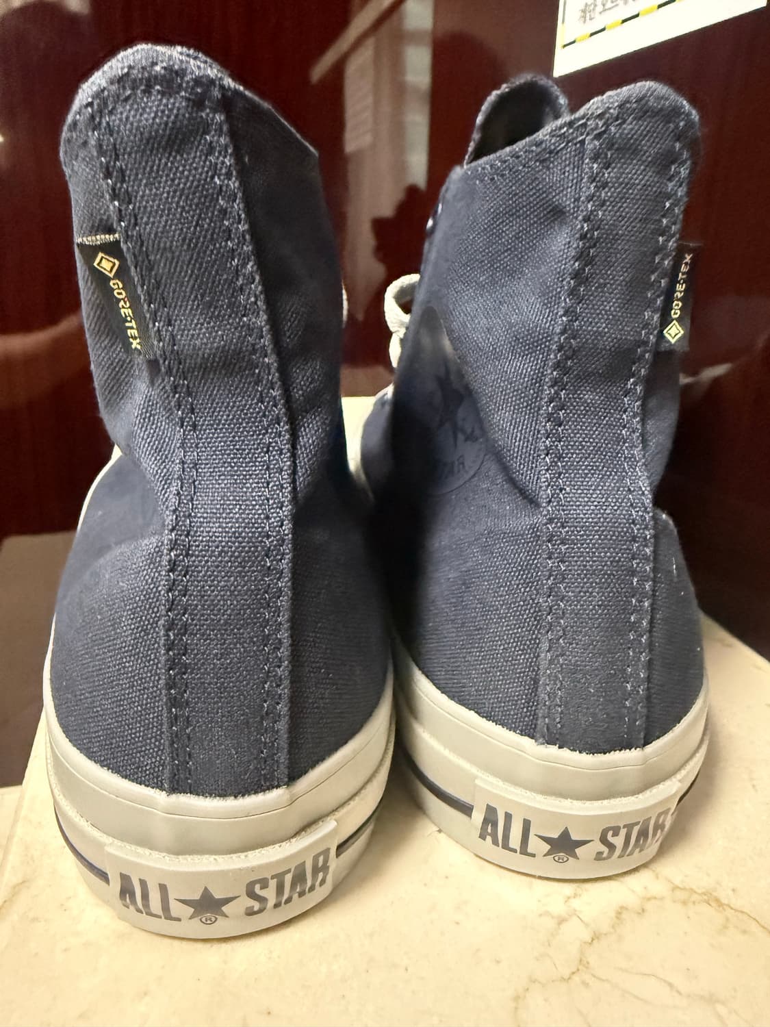 나나미카 컨버스 260 판매합니다 상품이미지5