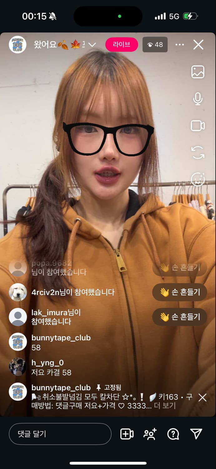후드집업 상품이미지1