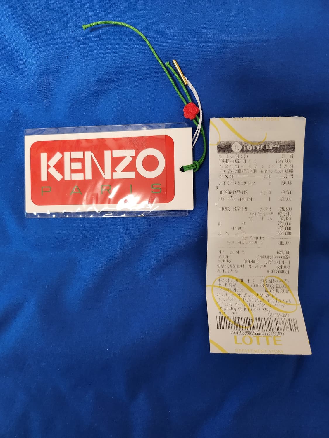 겐조KENZO/플라워 니트 베스트/XL 상품이미지7