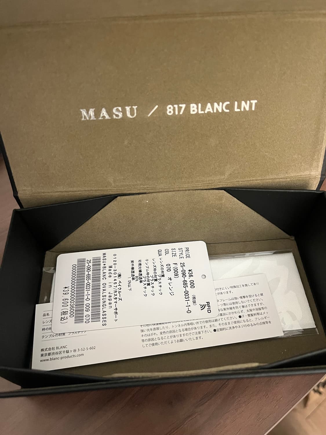 MASU x BLANC 오발 선글라스 그레이 상품이미지8