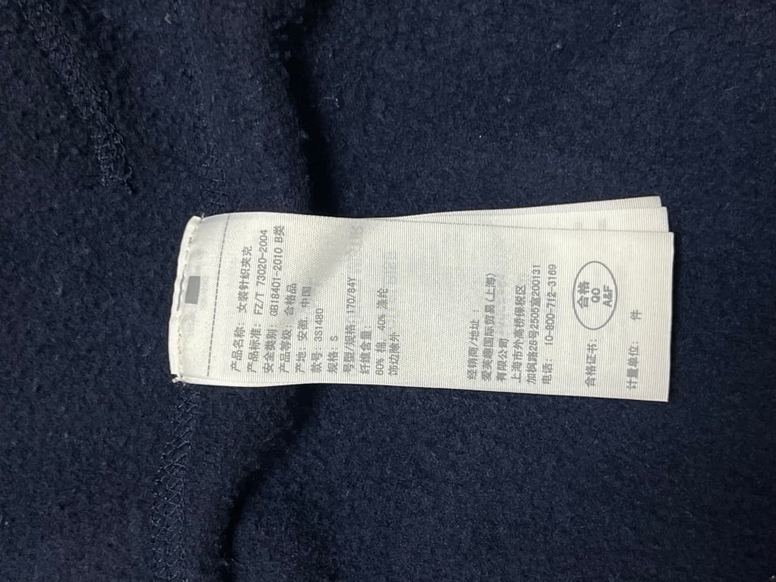 홀리스터 네이비 후드집업 S 상품이미지4