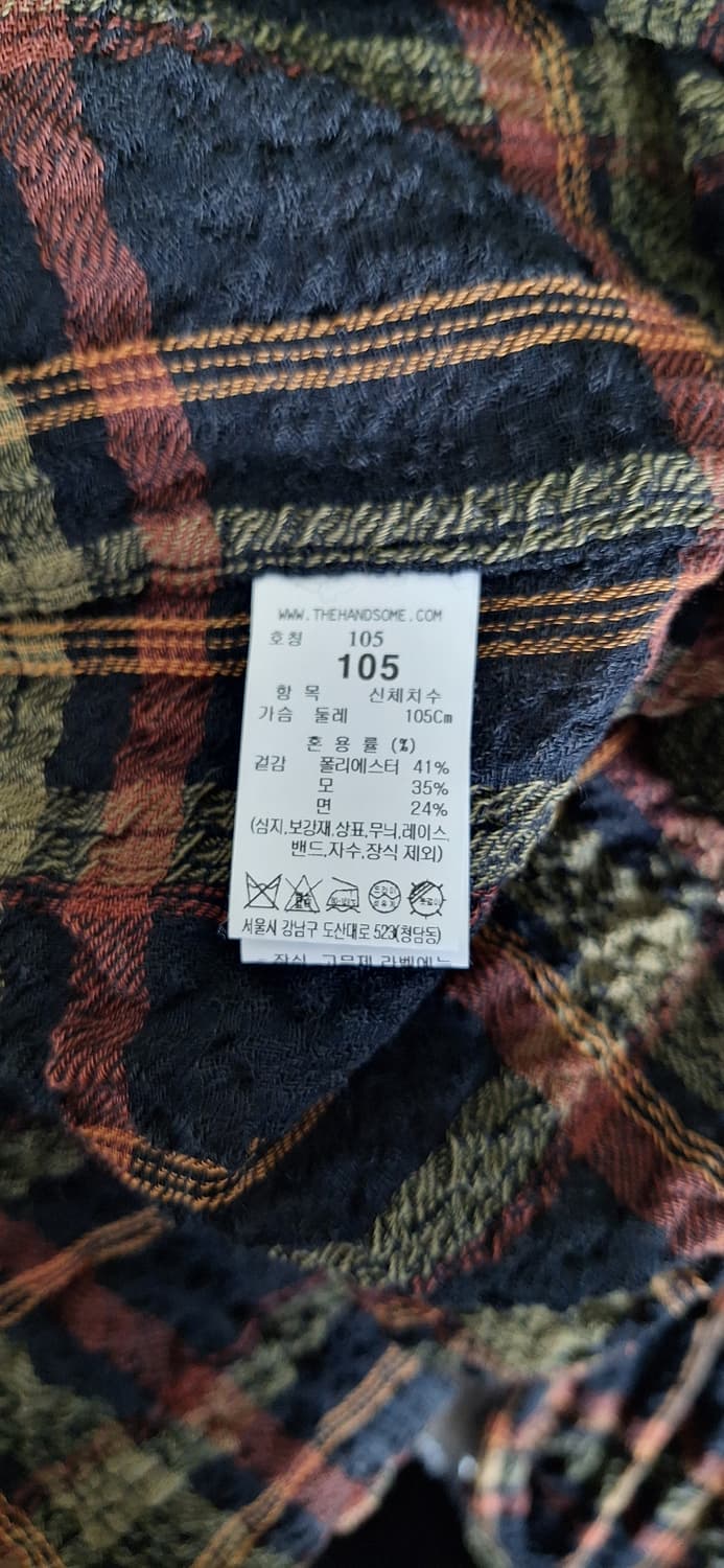 105 타임 봄/가을 남방 105타임셔츠 타임캐주얼남방 상품이미지5