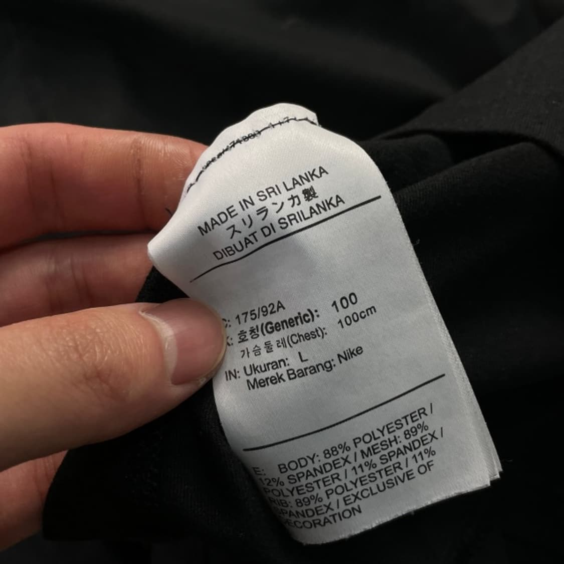 100 나이키 러닝 풀오버 상품이미지4