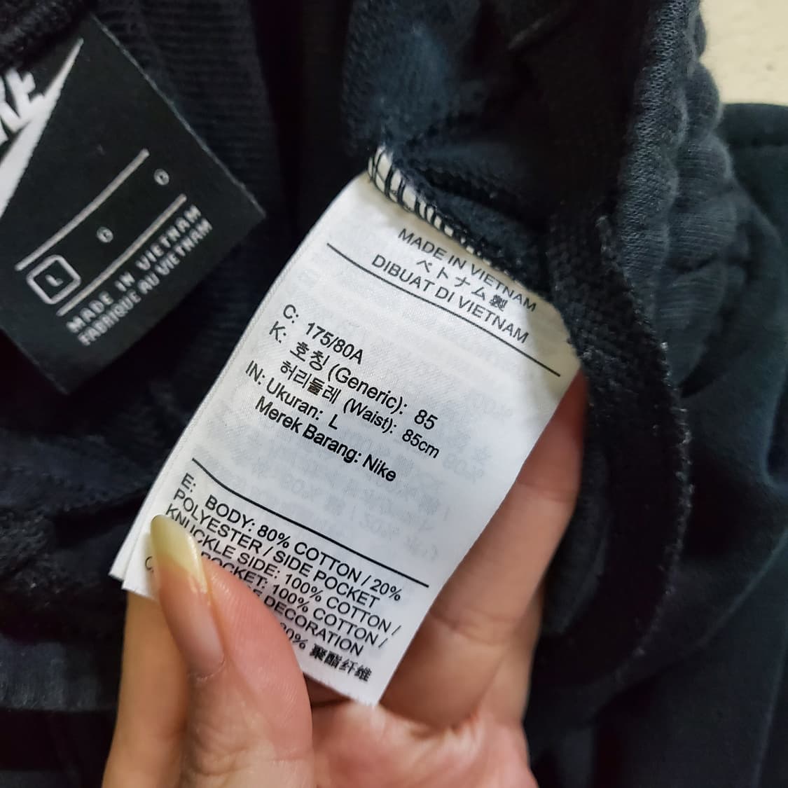 나이키 조거 팬츠  상품이미지5