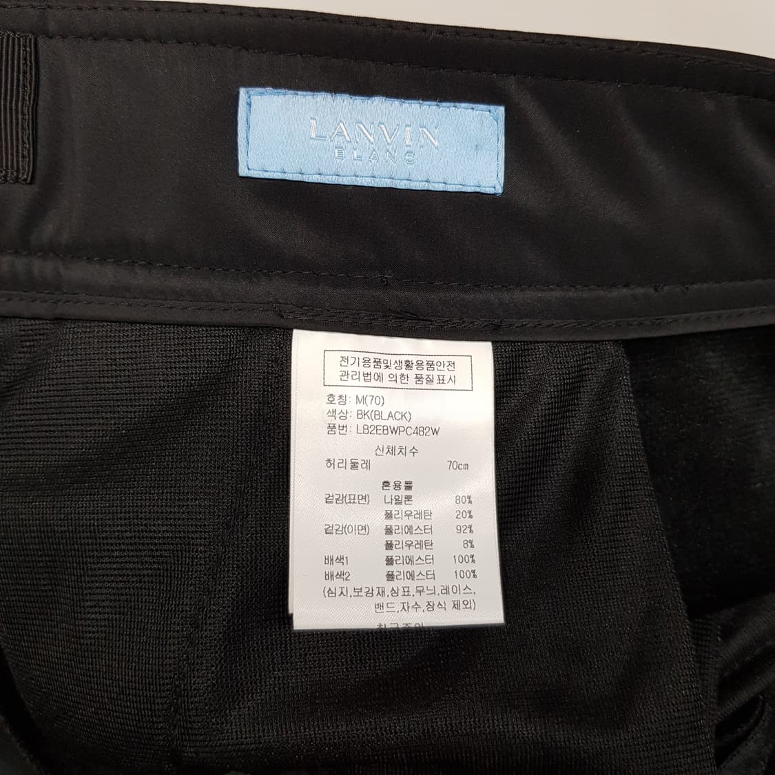 한섬 랑방블랑 2024 여성 골프 테이퍼드 팬츠 M사이즈 상품이미지5