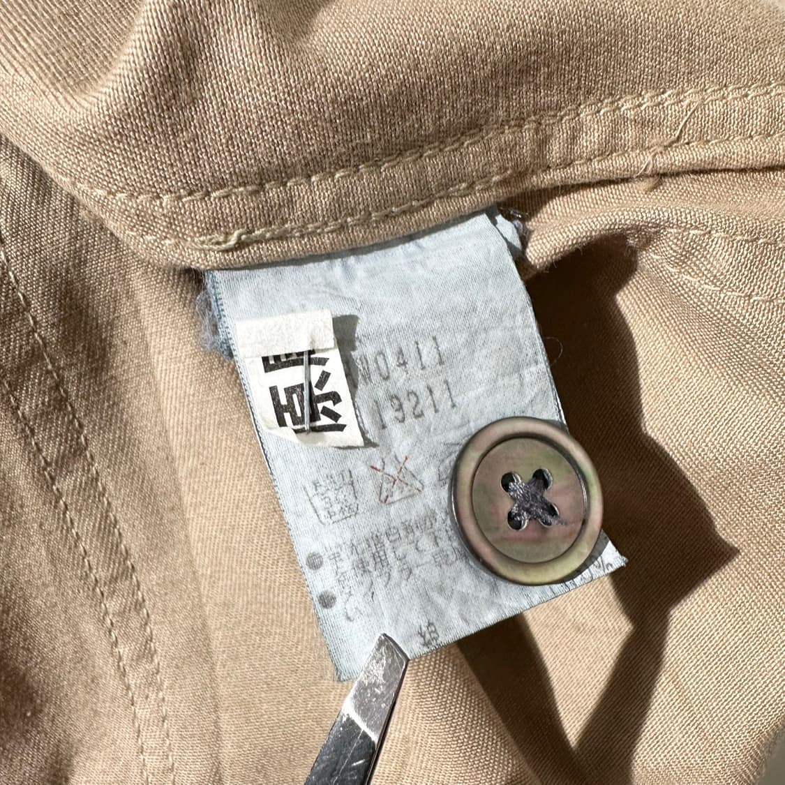 마가렛호웰 워크 자켓 상품이미지7