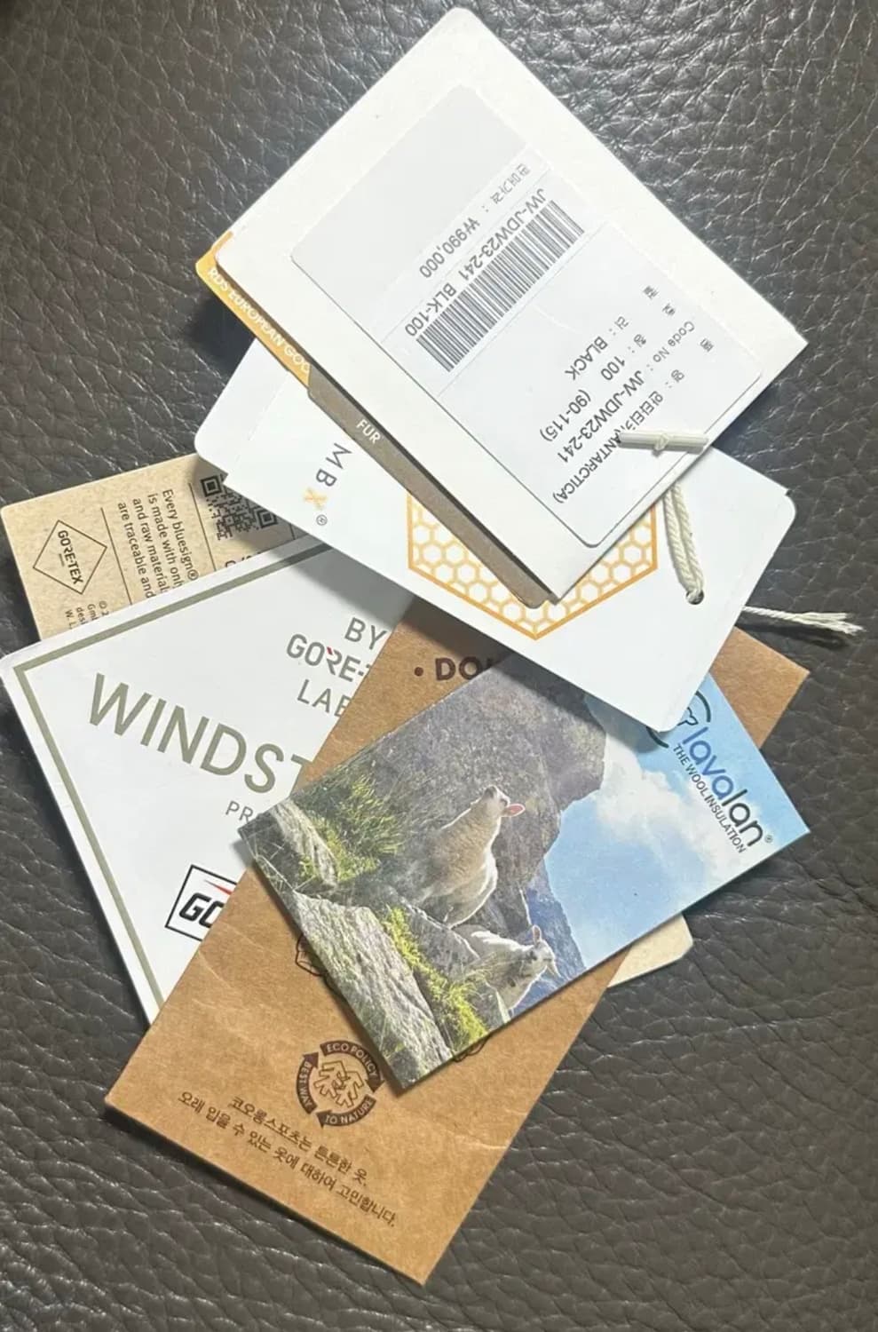 코오롱스포츠 안타티카 롱패딩 블랙 100 새상품급 상품이미지4