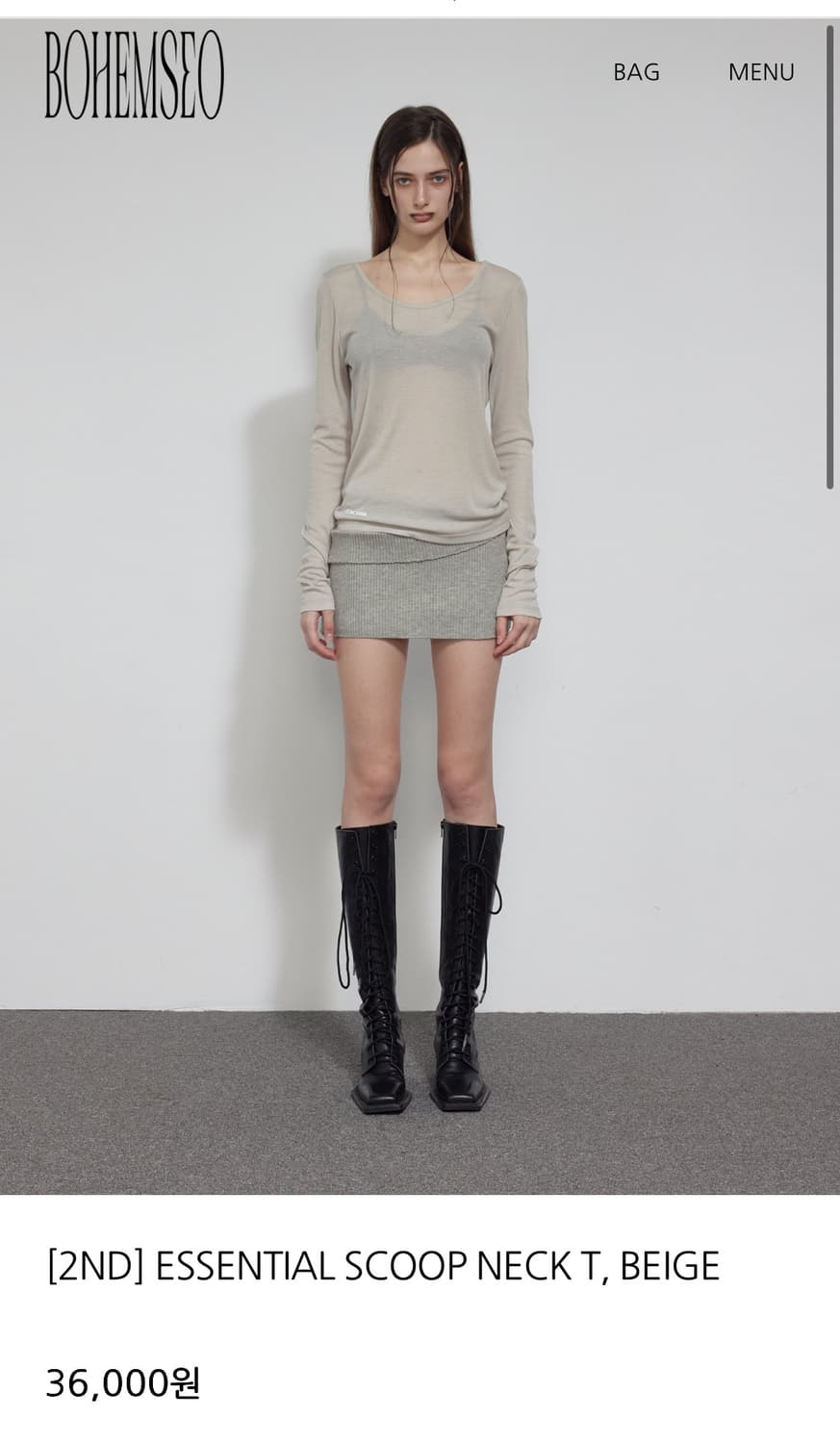 보헤미안서울 에센설 스쿱 넥 티 베이지 상품이미지2