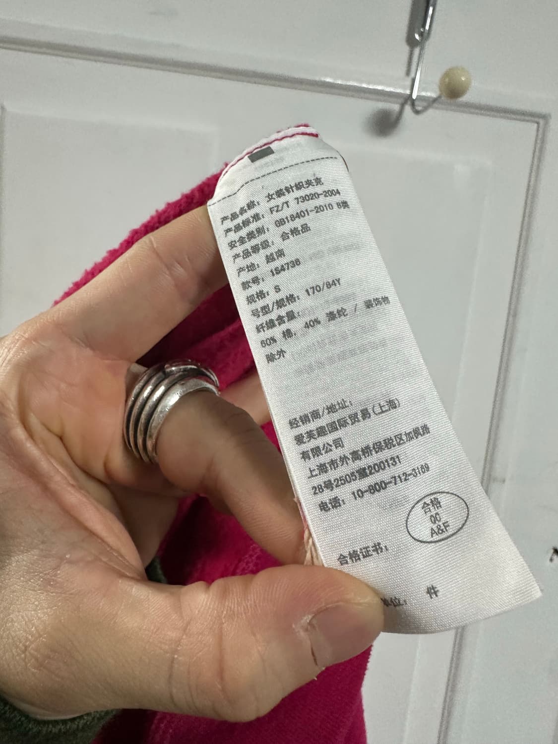 아베크롬비 로고 후드집업 상품이미지4