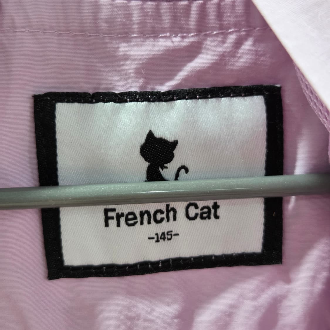 프렌치캣 여아 바람막이 연보라 145  상품이미지3