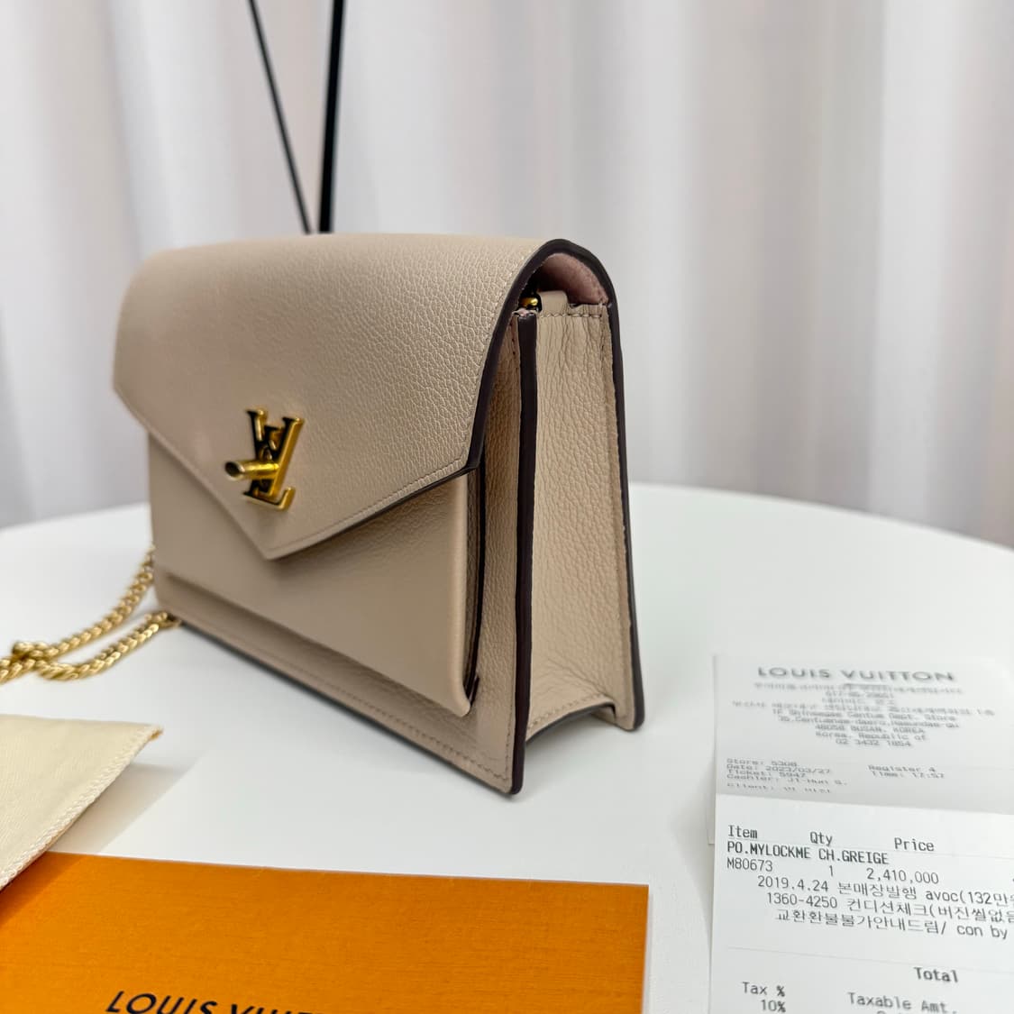 [백화점/풀박스] 루이비통 마이락미 체인 포쉐트백 상품이미지4