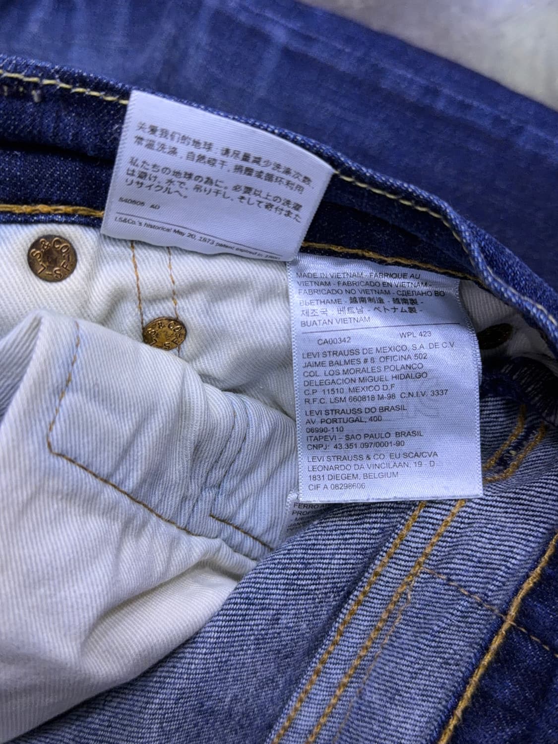 리바이스 510 슬림 스트레이트핏 스키니 워싱 데님팬츠 34 상품이미지9