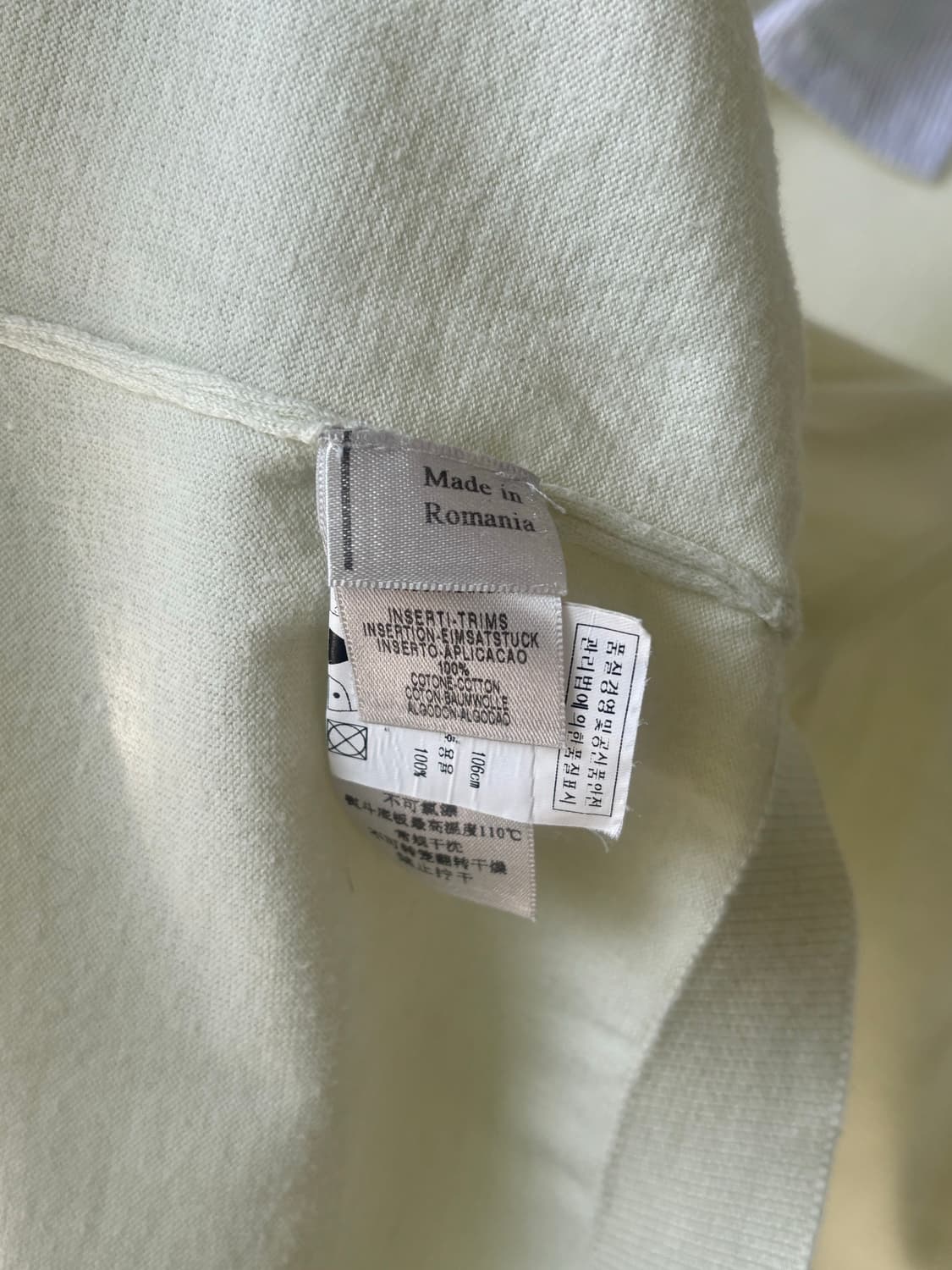 에르메질도 제냐 롱 슬리브 상품이미지6