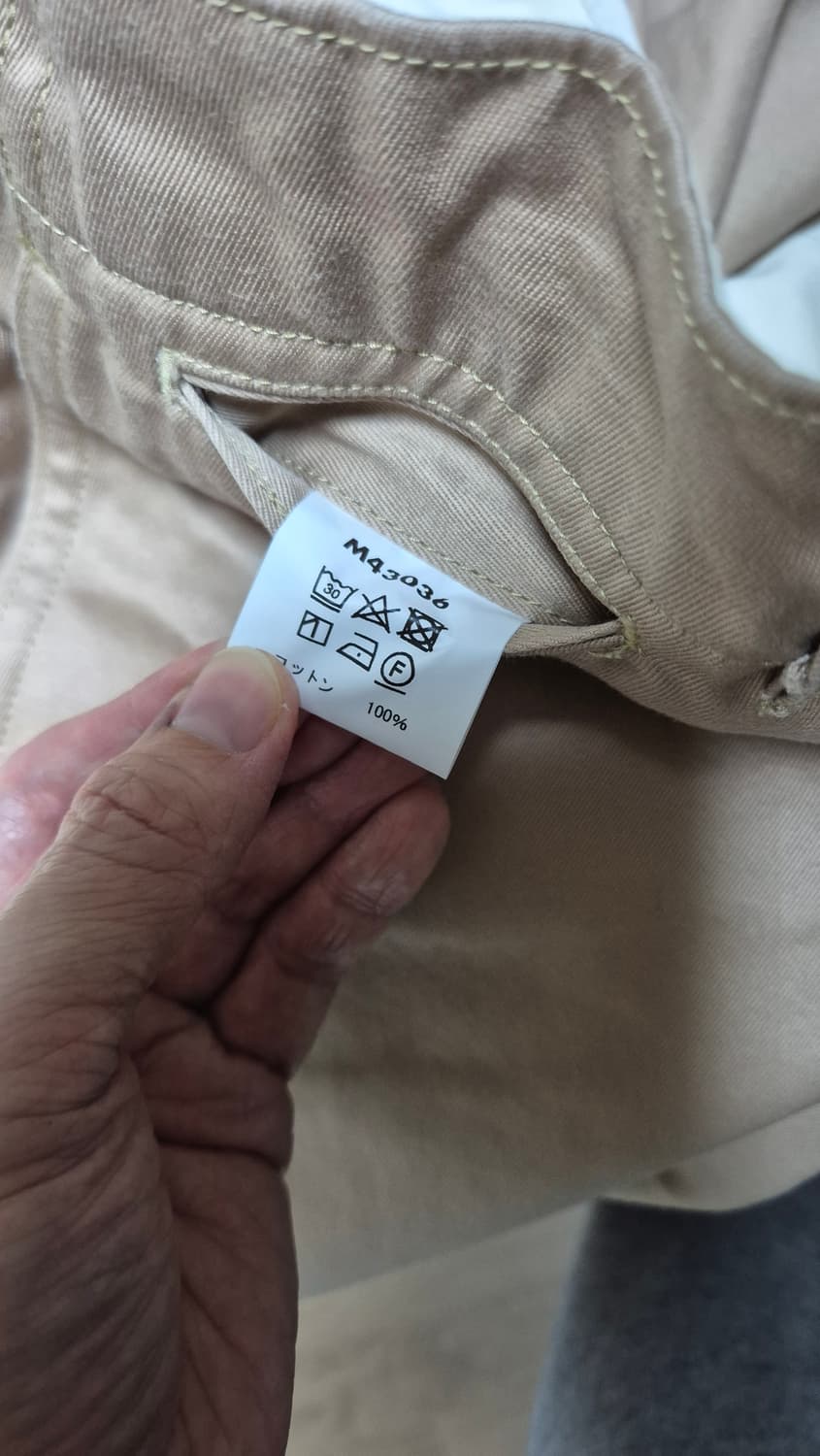 버즈릭슨 오피서 베이지 치노팬츠 30인치 상품이미지7
