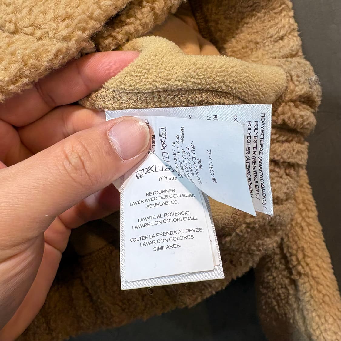 [M] POLO 폴로 랄프로렌 크롭 플리스 자켓 상품이미지7