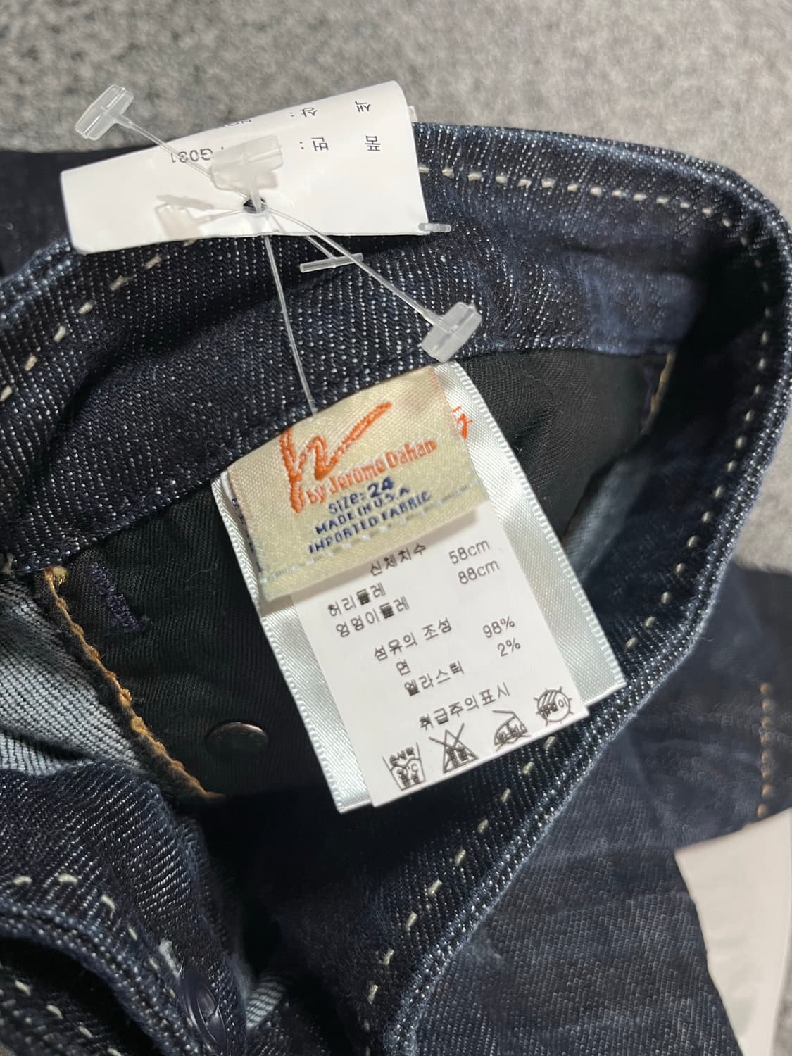 시티즌 오브 휴머니티(Citizens of Humanity) 데님 스커트 상품이미지2