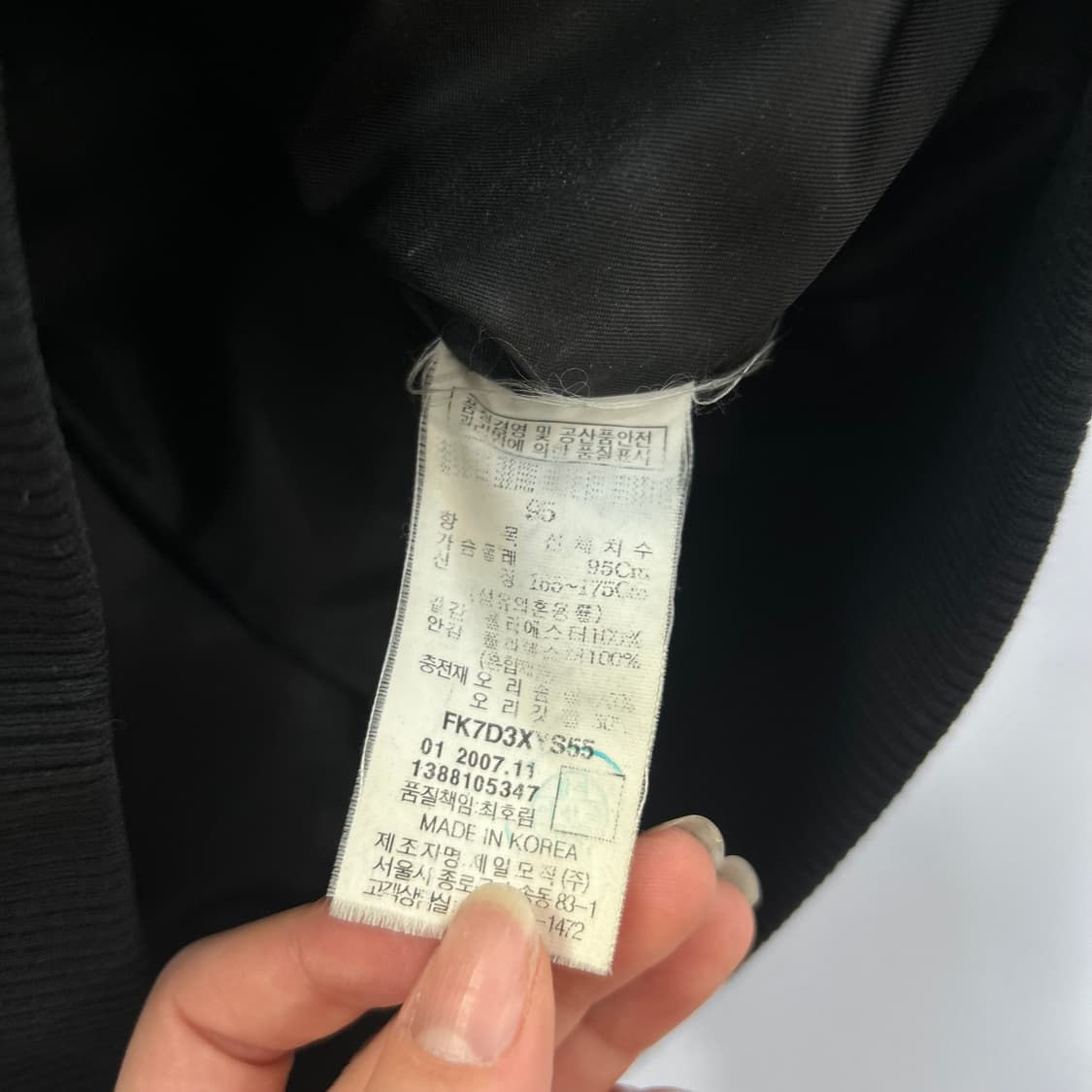 FUBU 후부 트랙 포인트 블랙 패딩  상품이미지7