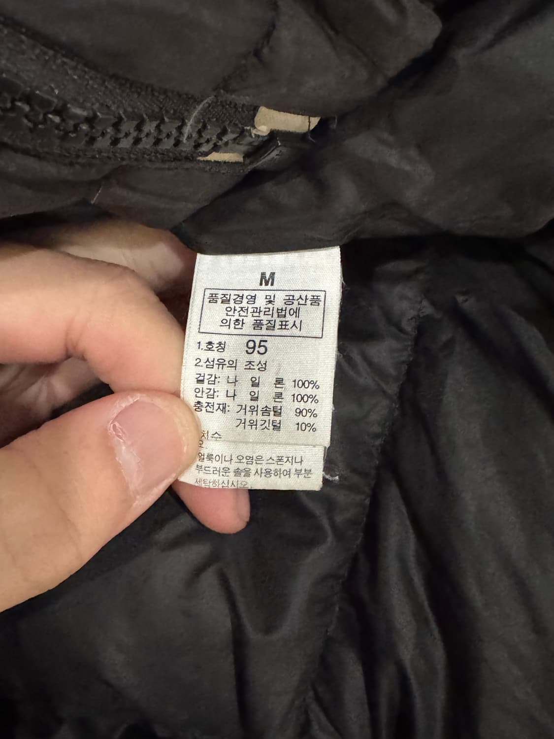 노스페이스 서밋시리즈 800 로체 구스다운 패딩 상품이미지8