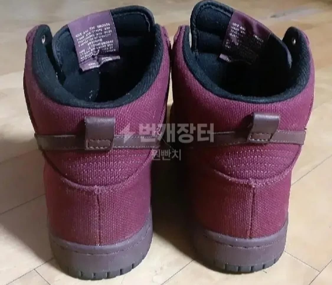 나이키 덩크하이 프리미엄 캔버스 레드 270 상품이미지5