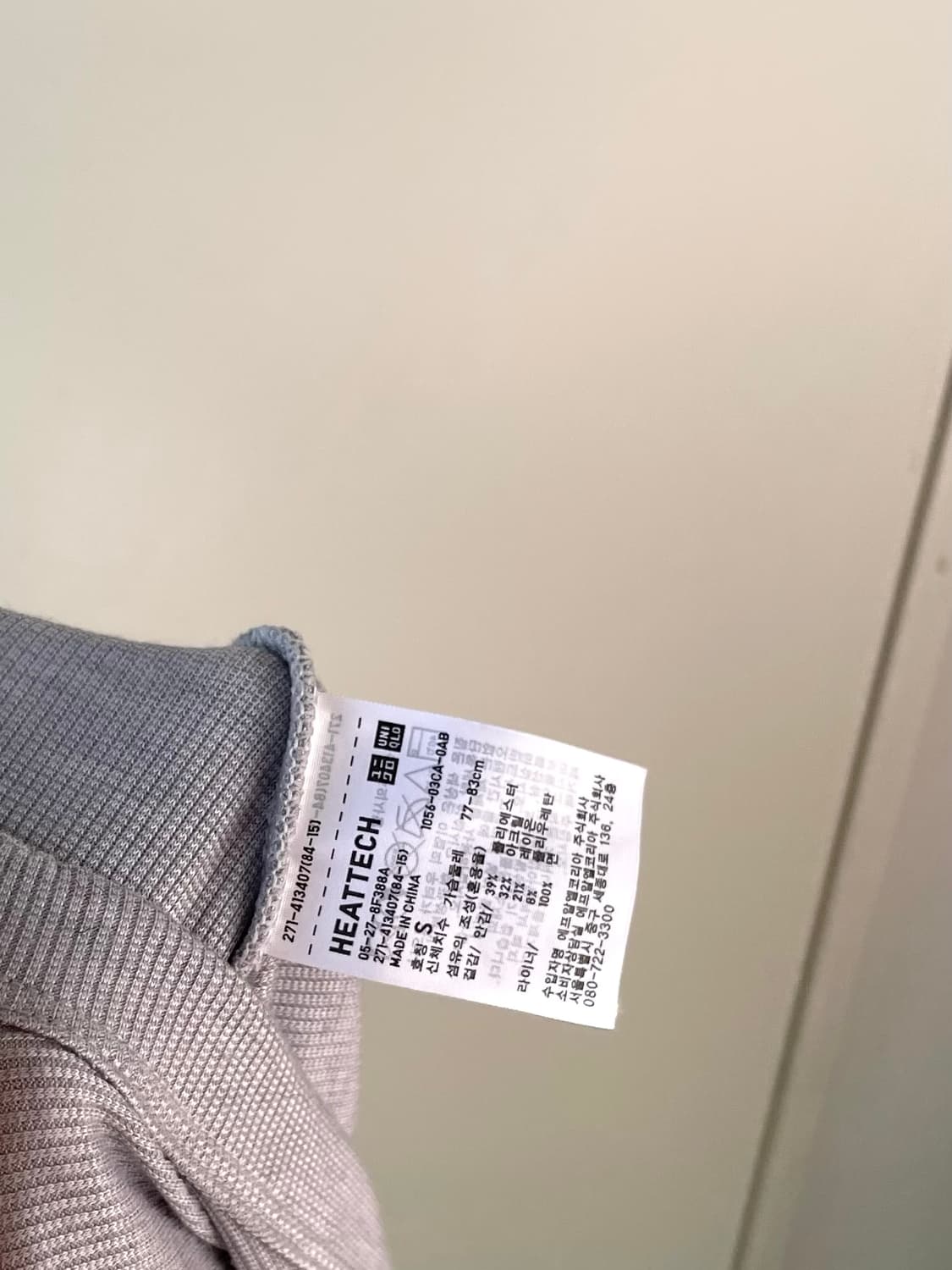 Heattech bodysuit  상품이미지3