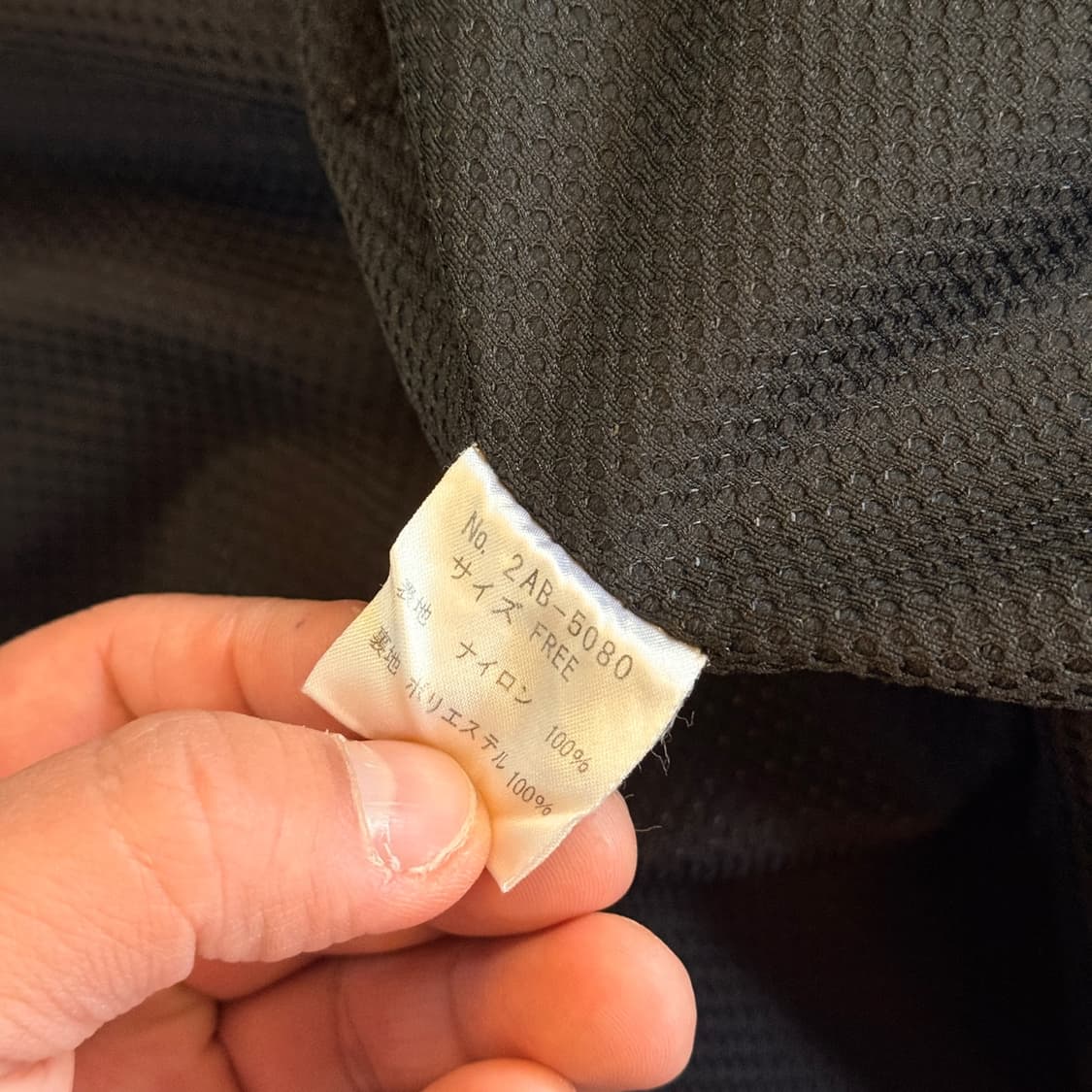 히스테릭 BY 히스테릭 글래머 라이트 나일론 포켓 디테일 자켓 상품이미지10