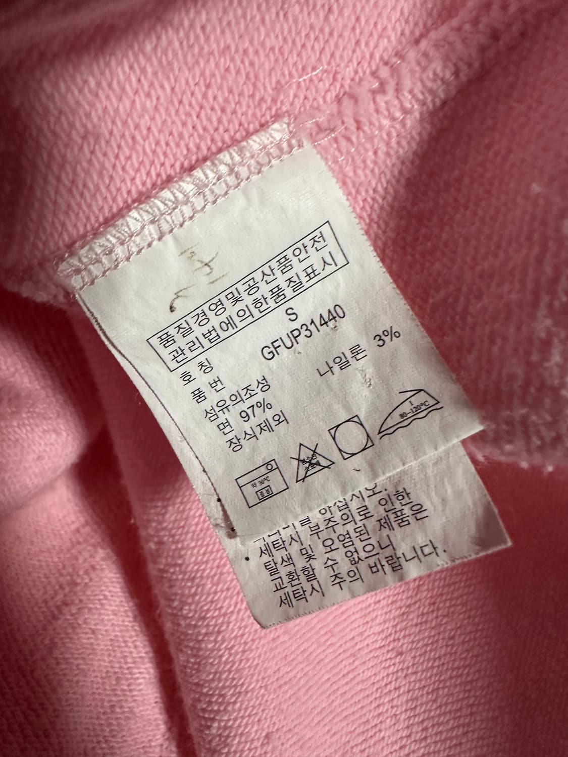 폴로 랄프로렌 대장급 핑크 집업 처분  상품이미지5