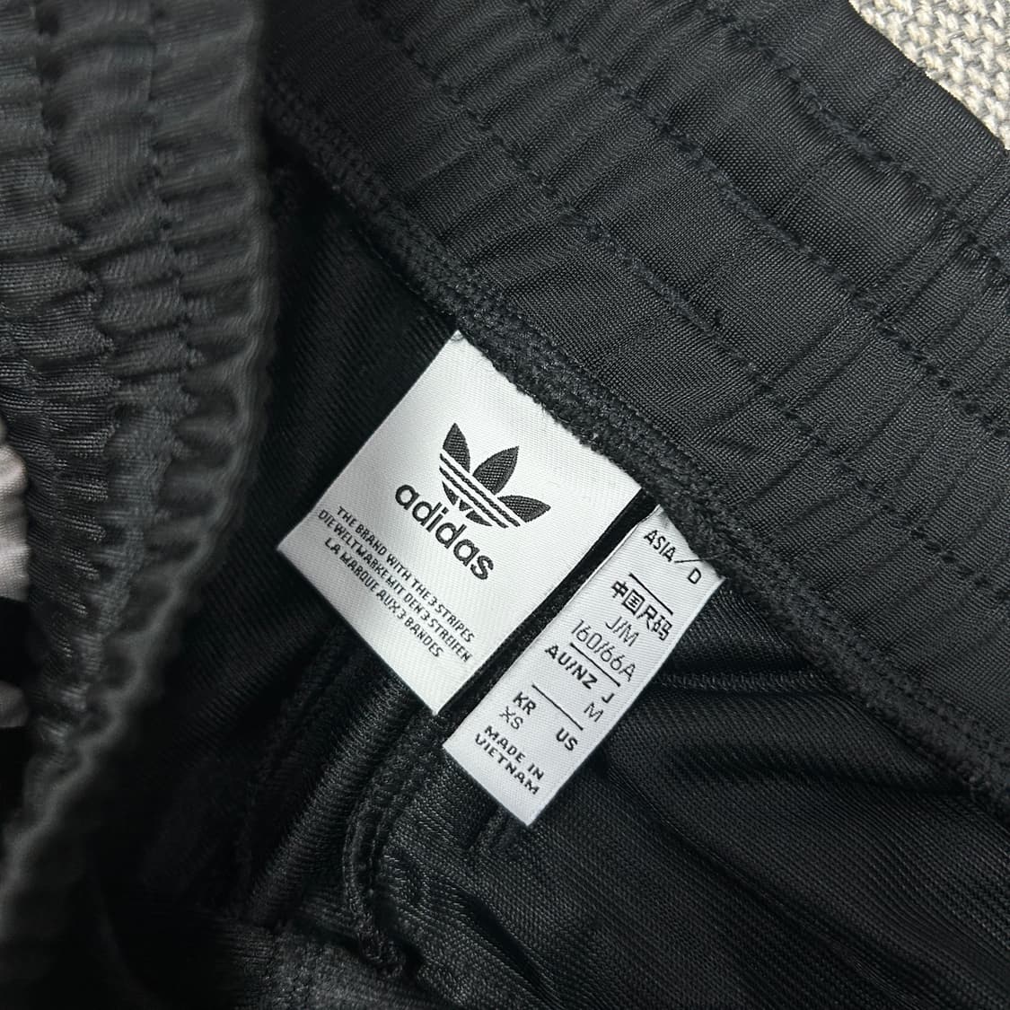 아디다스 다니엘카타리 트랙팬츠(XS) 상품이미지2