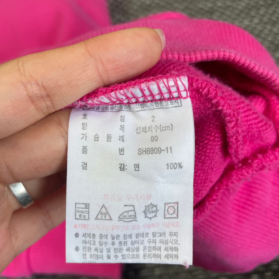 라코스테 핫핑크 로고 빅패치 후드티 2 상품이미지6