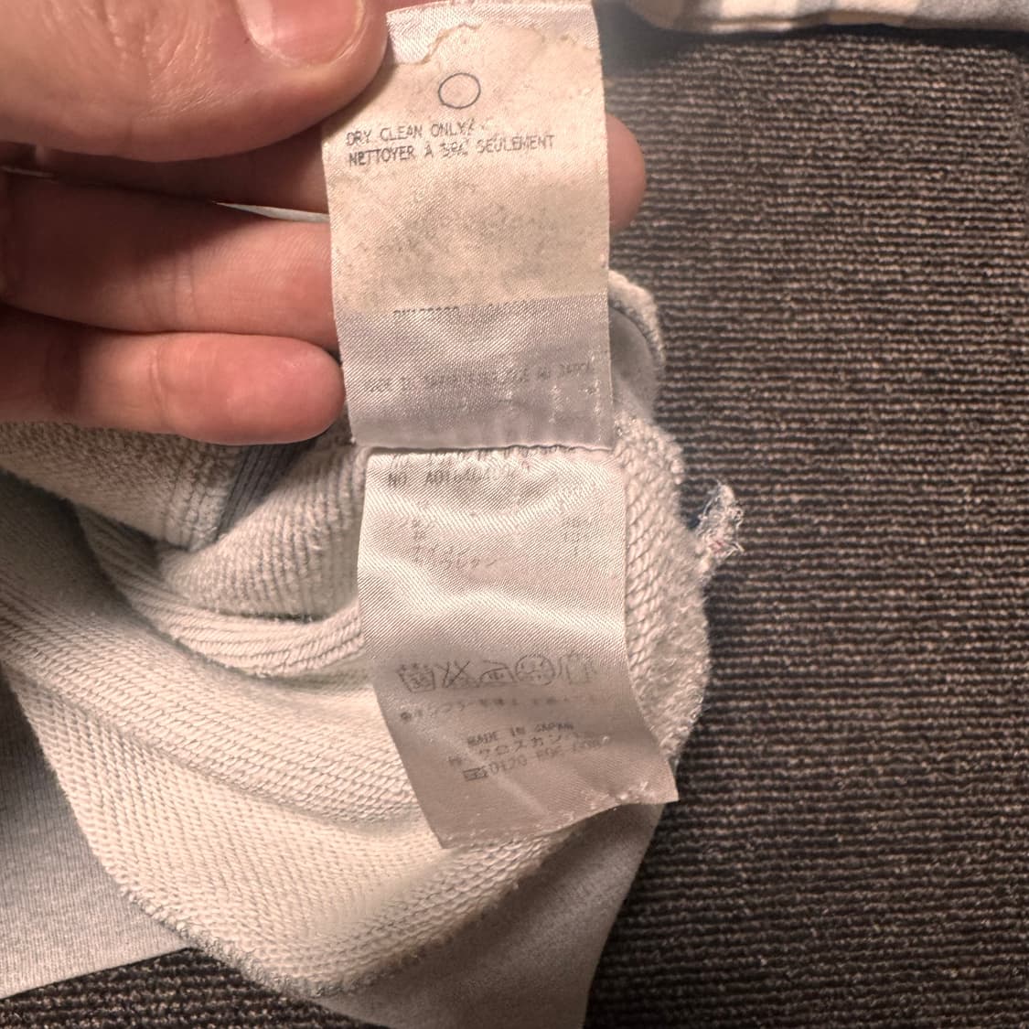 톰브라운 맨투맨 그레이 상품이미지5