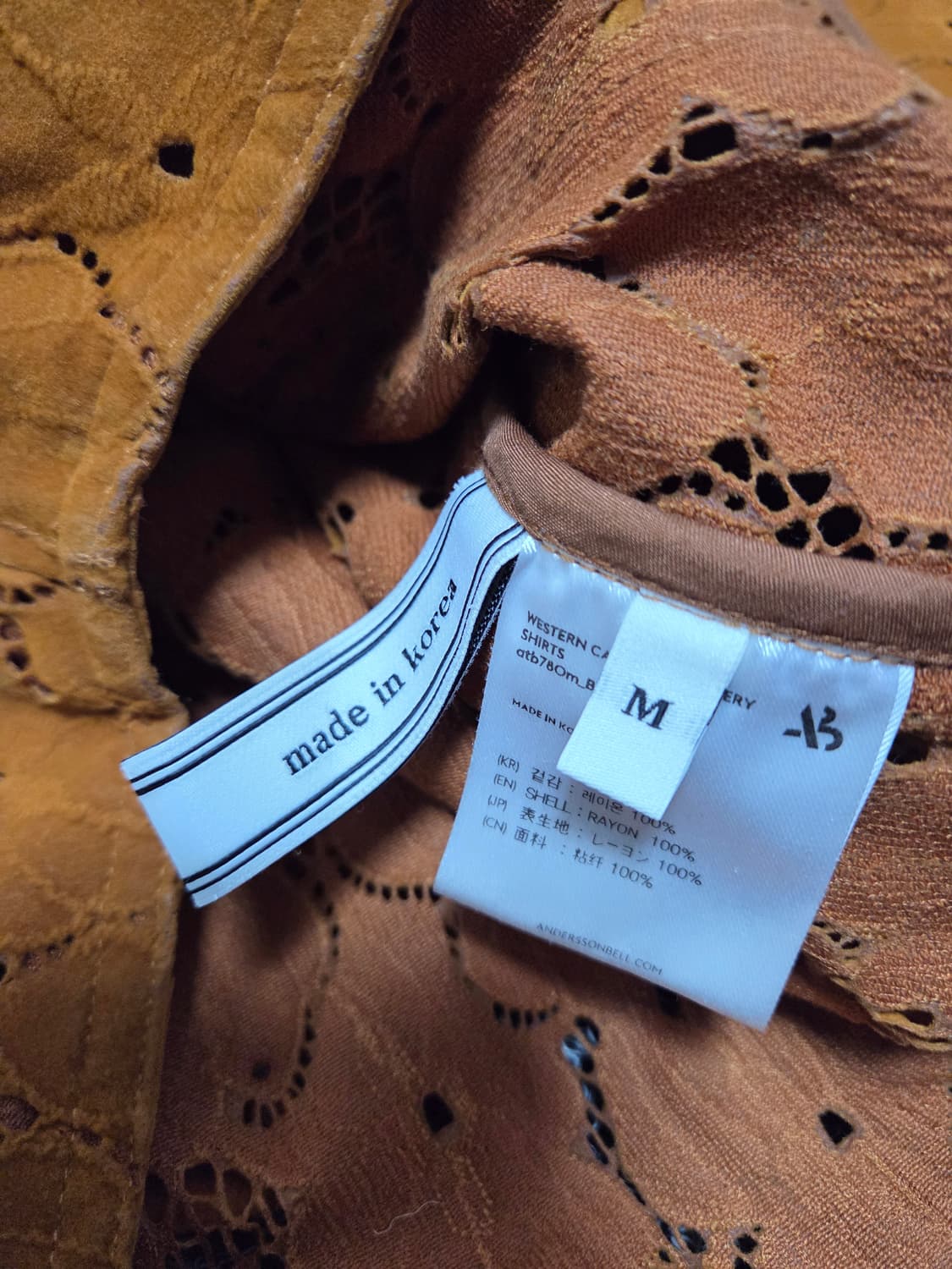 앤더슨벨 웨스턴 카이로 자수자켓/M 상품이미지5