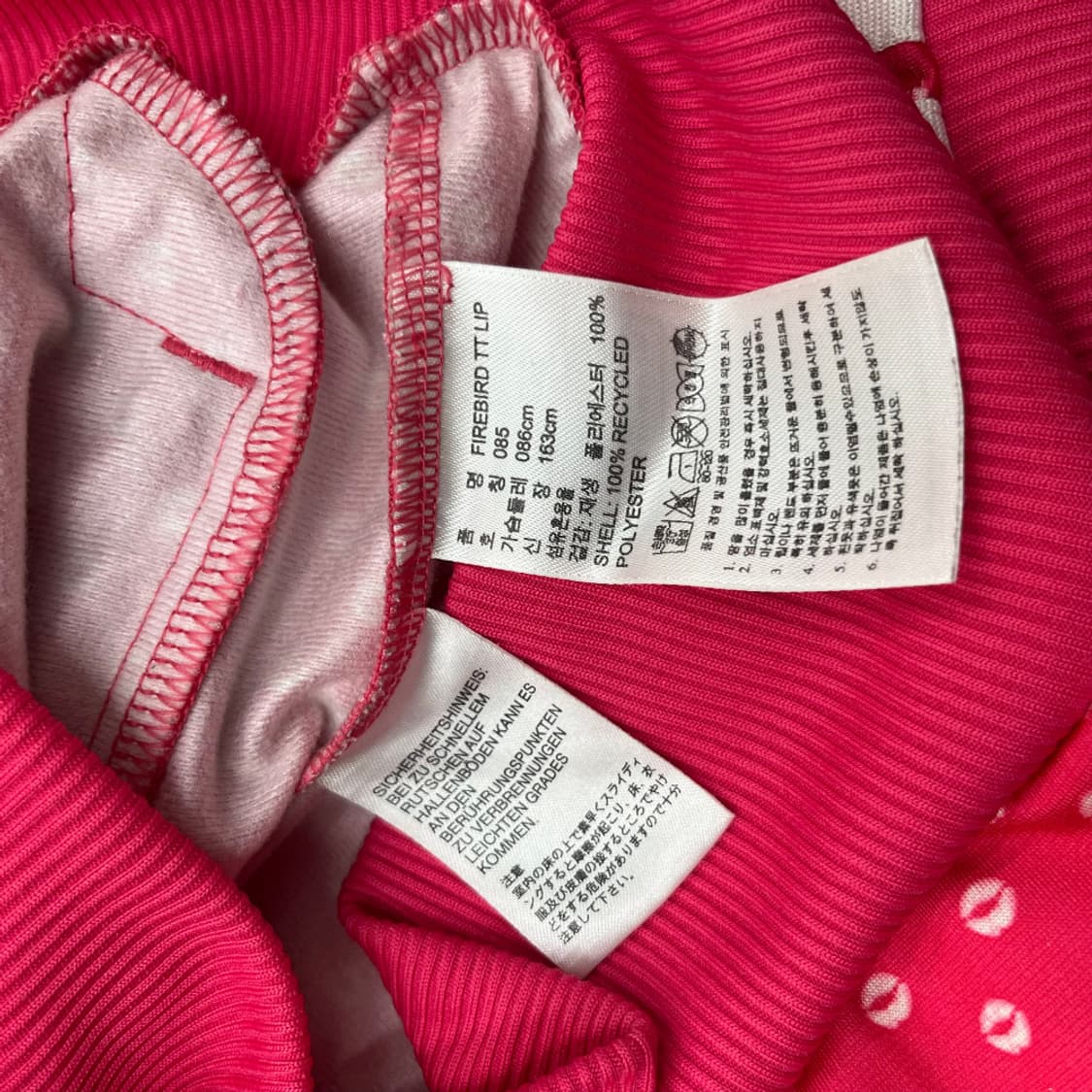 아디다스 파이어버드 립스 핑크 트랙탑 85 상품이미지8